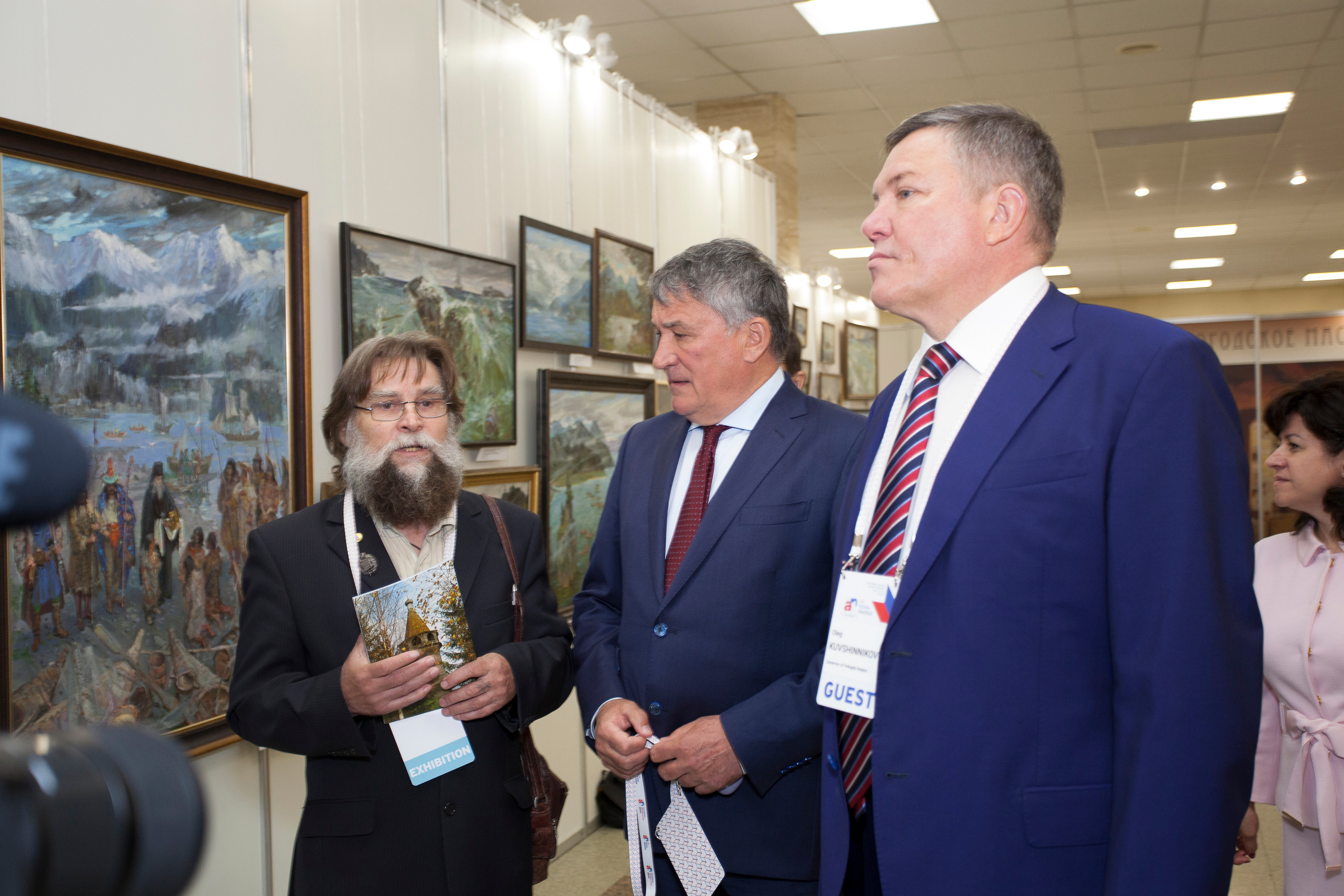 Российско-Американский форум «Форт-Росс»