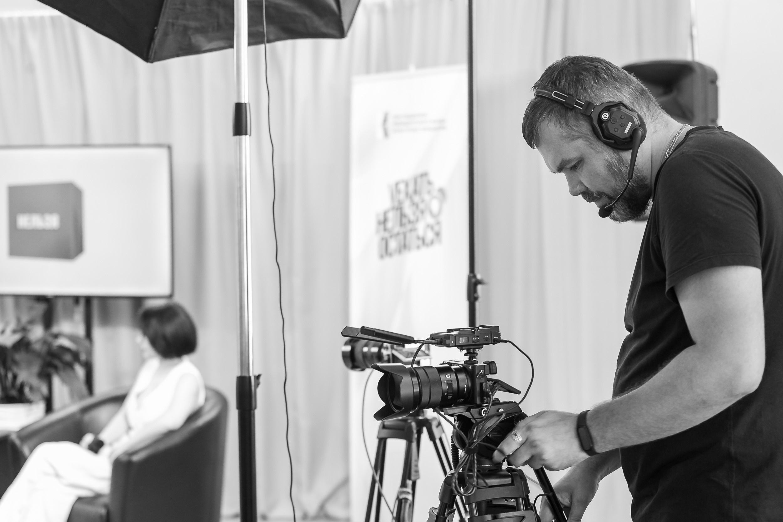 Проект «Уехать нельзя, остаться»