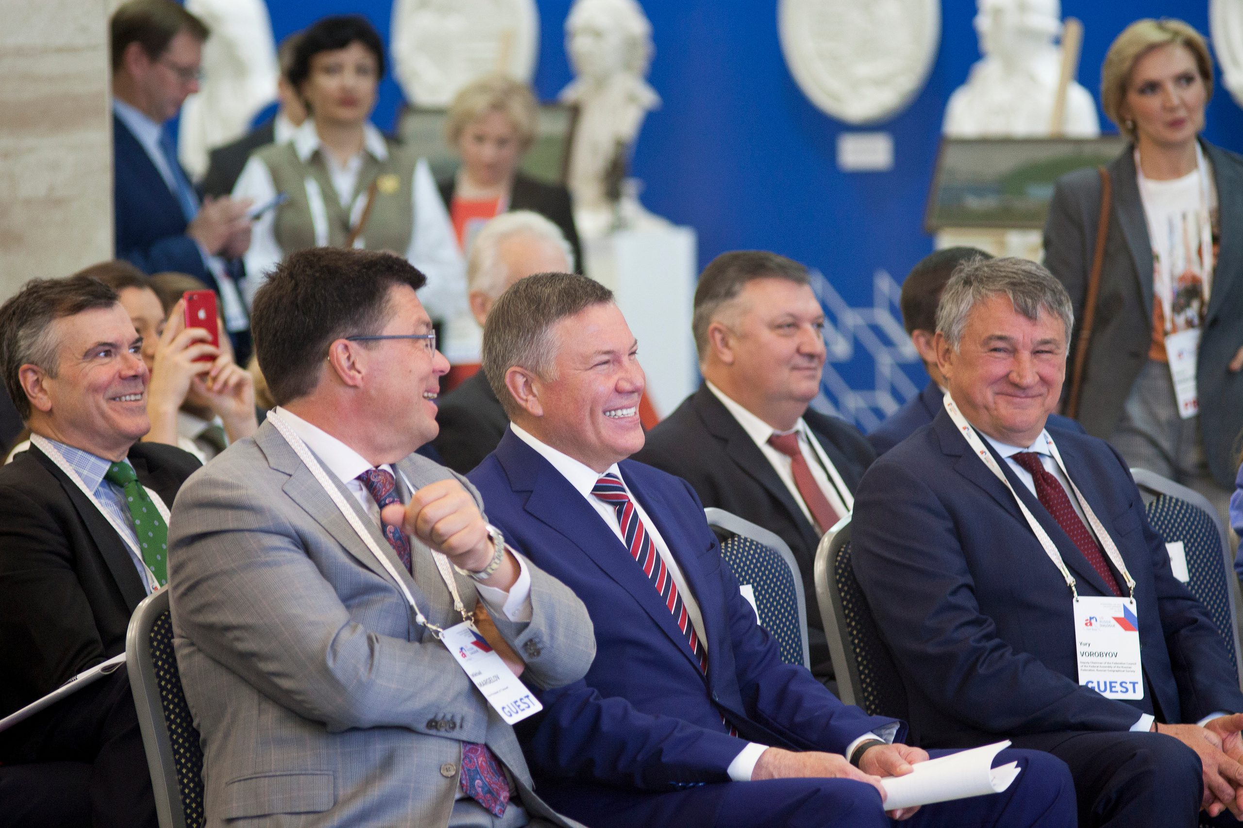 Российско-Американский форум «Форт-Росс»