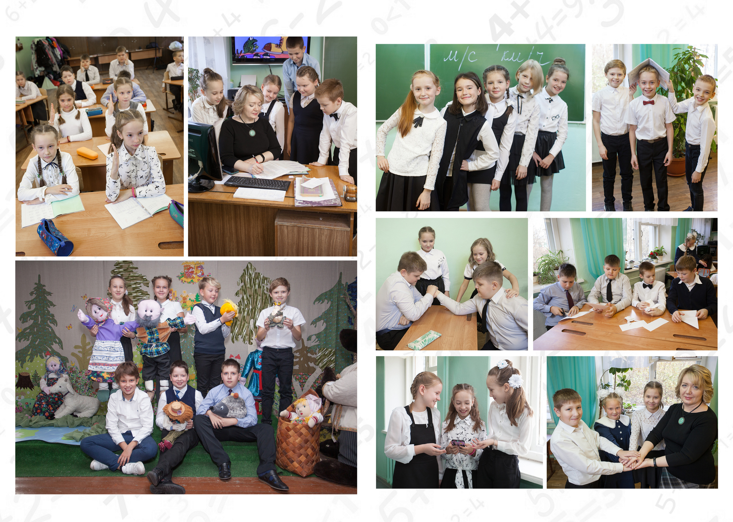 Выпускной альбом 4 класс цена