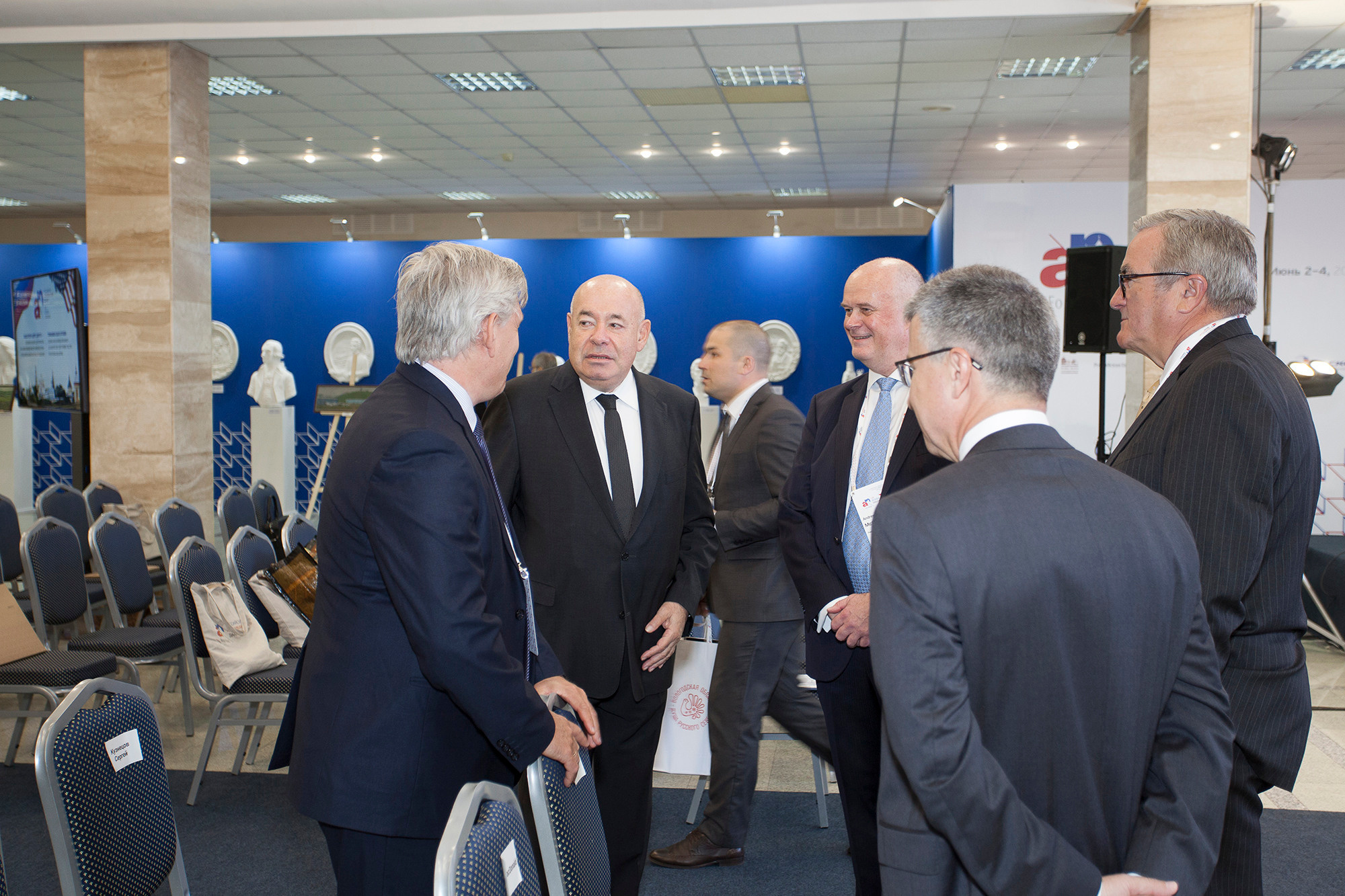 Российско-Американский форум «Форт-Росс»