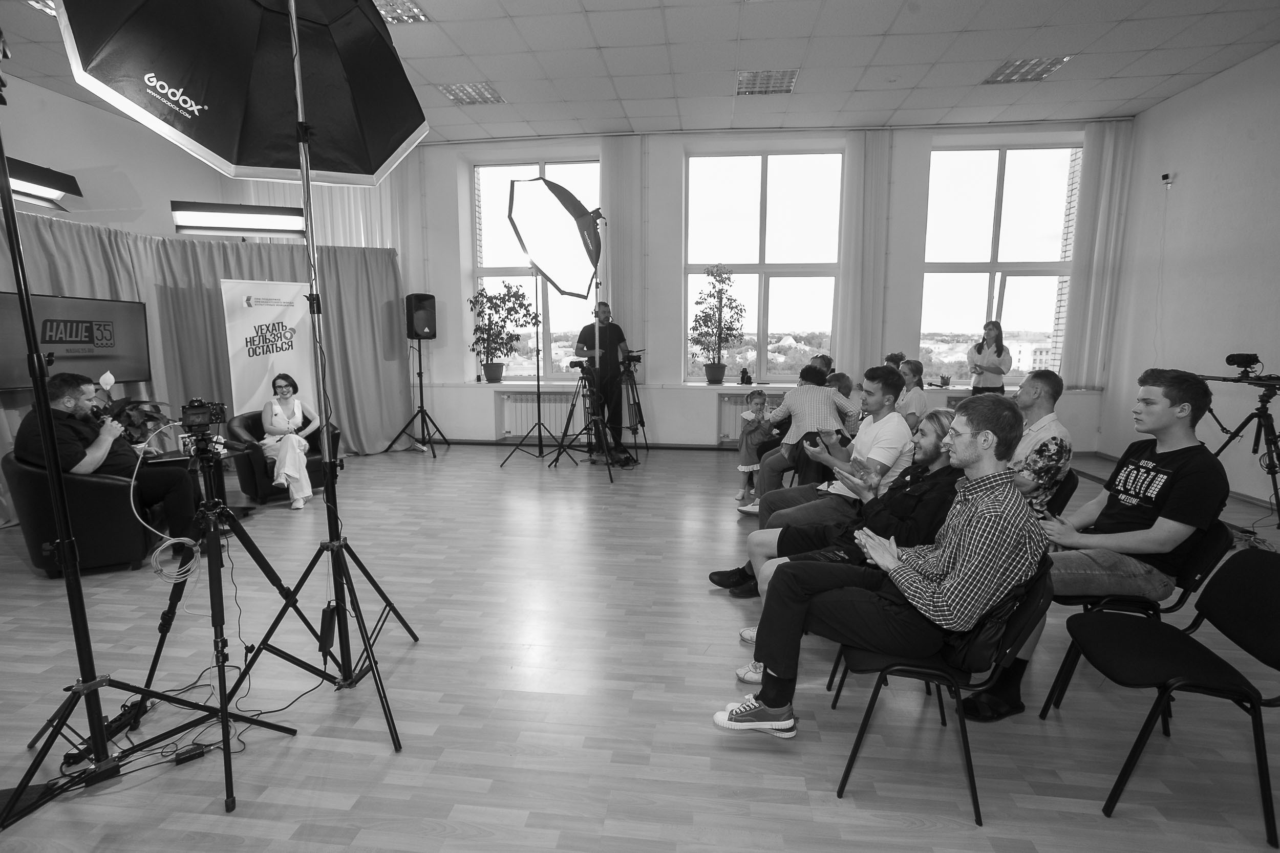 Проект «Уехать нельзя, остаться»