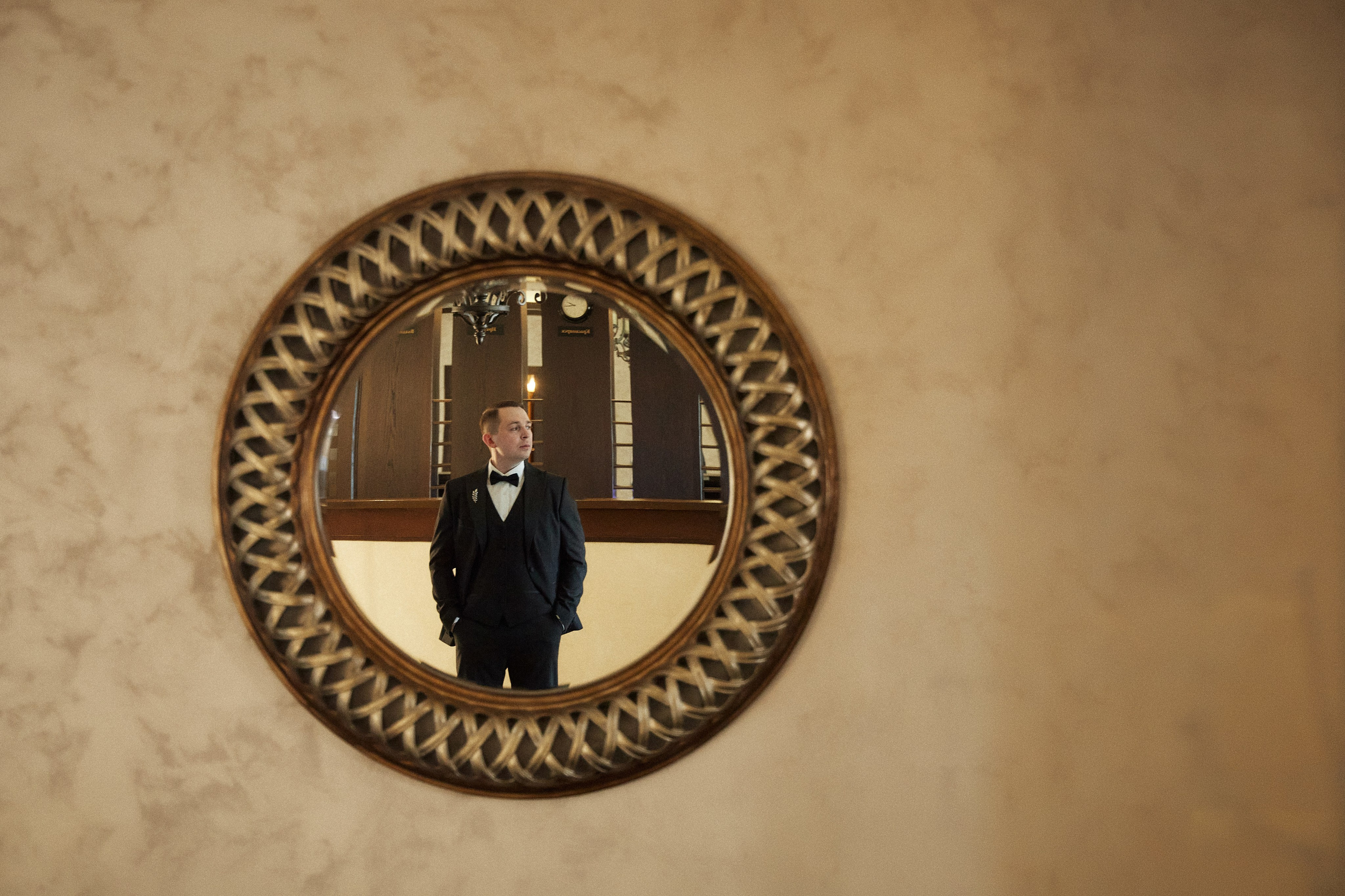 Сибирь объединяет сердца