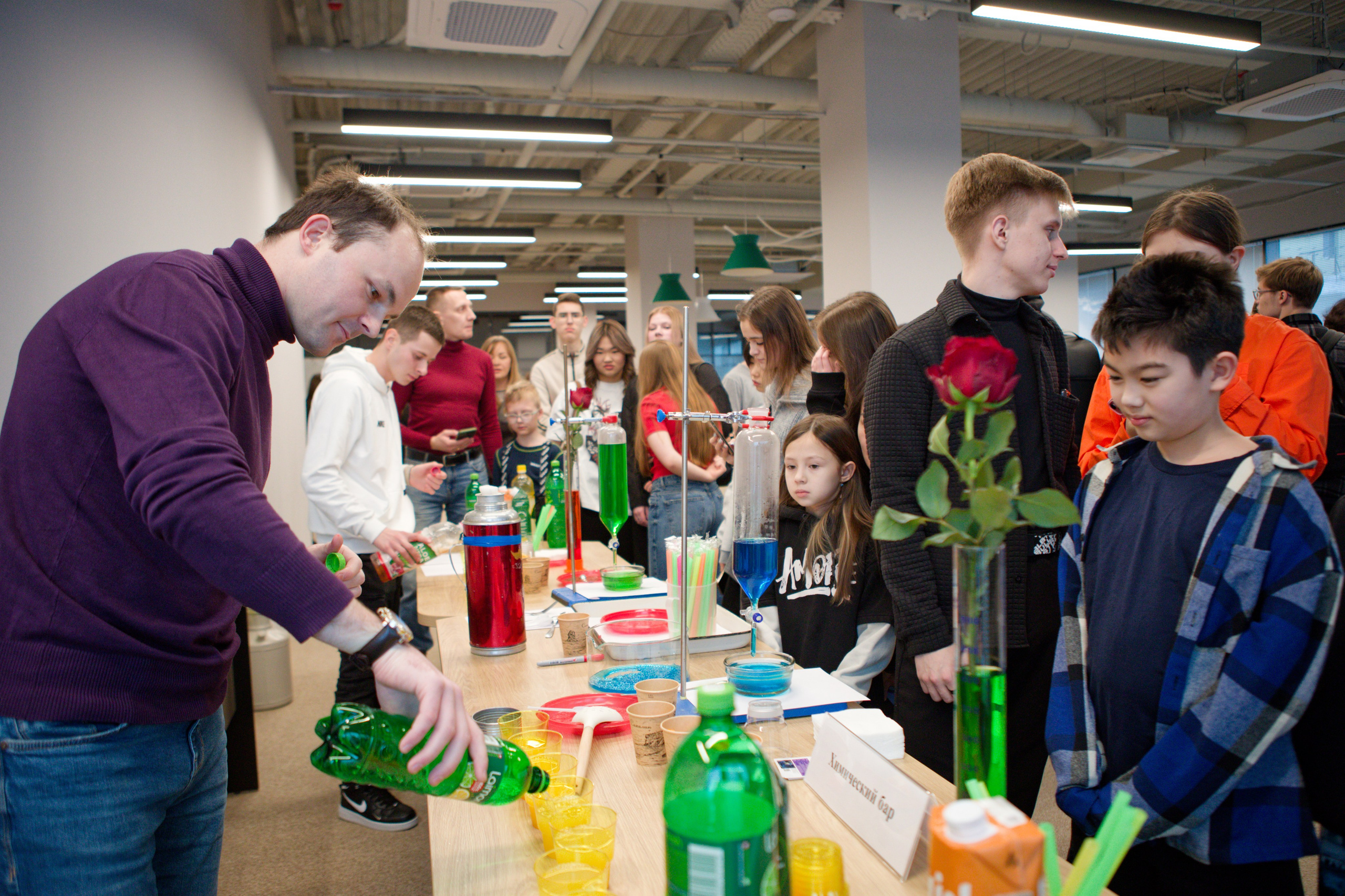(Ал)Химический бар. Кутузов Евгений Фотограф в Южно-Сахалинске