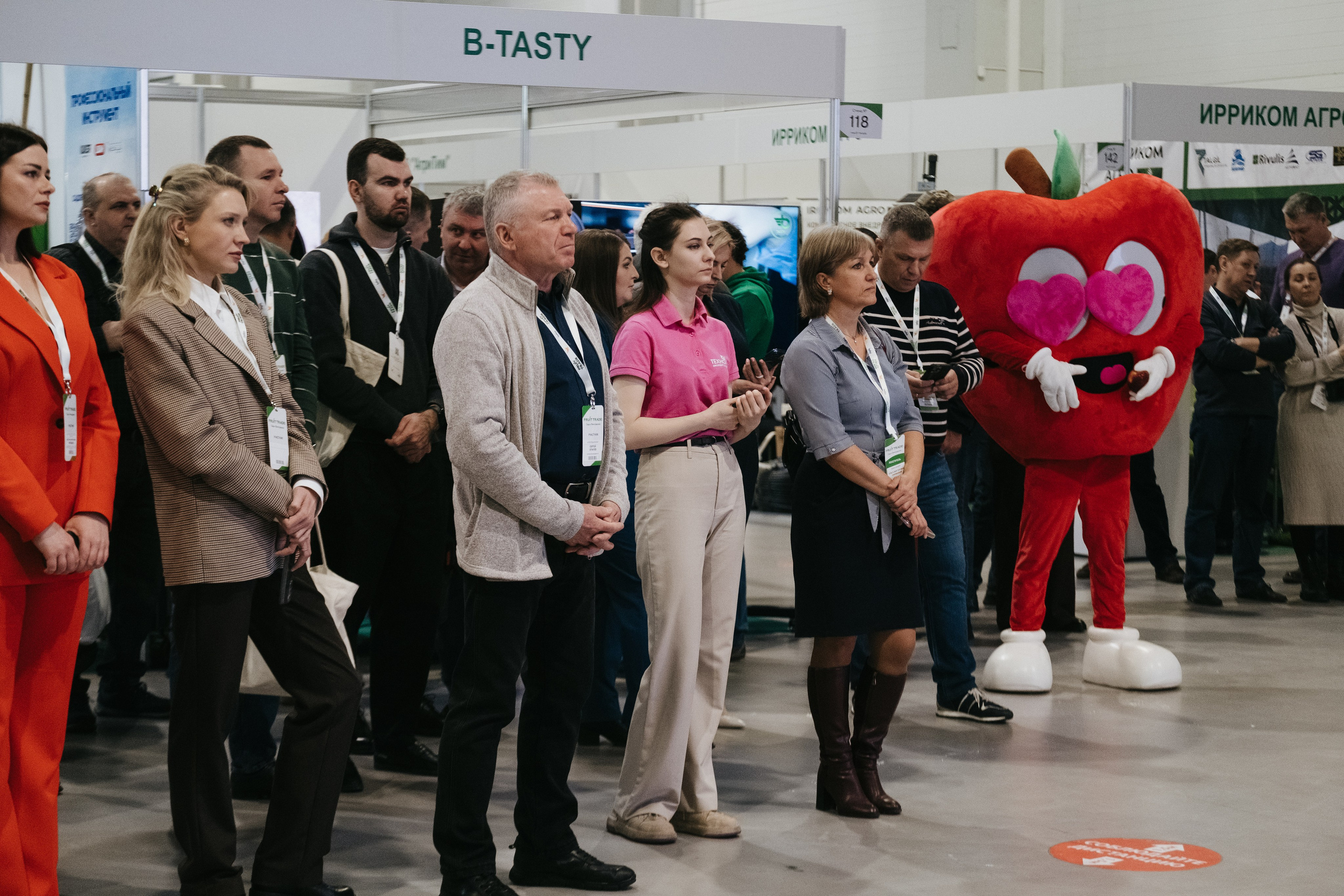 Выставка Fruit Trade: Сады и&nbsp;Виноградники в&nbsp;Краснодаре 18–19&nbsp;февраля 2025 года на&nbsp;площадке Экспоград-Юг