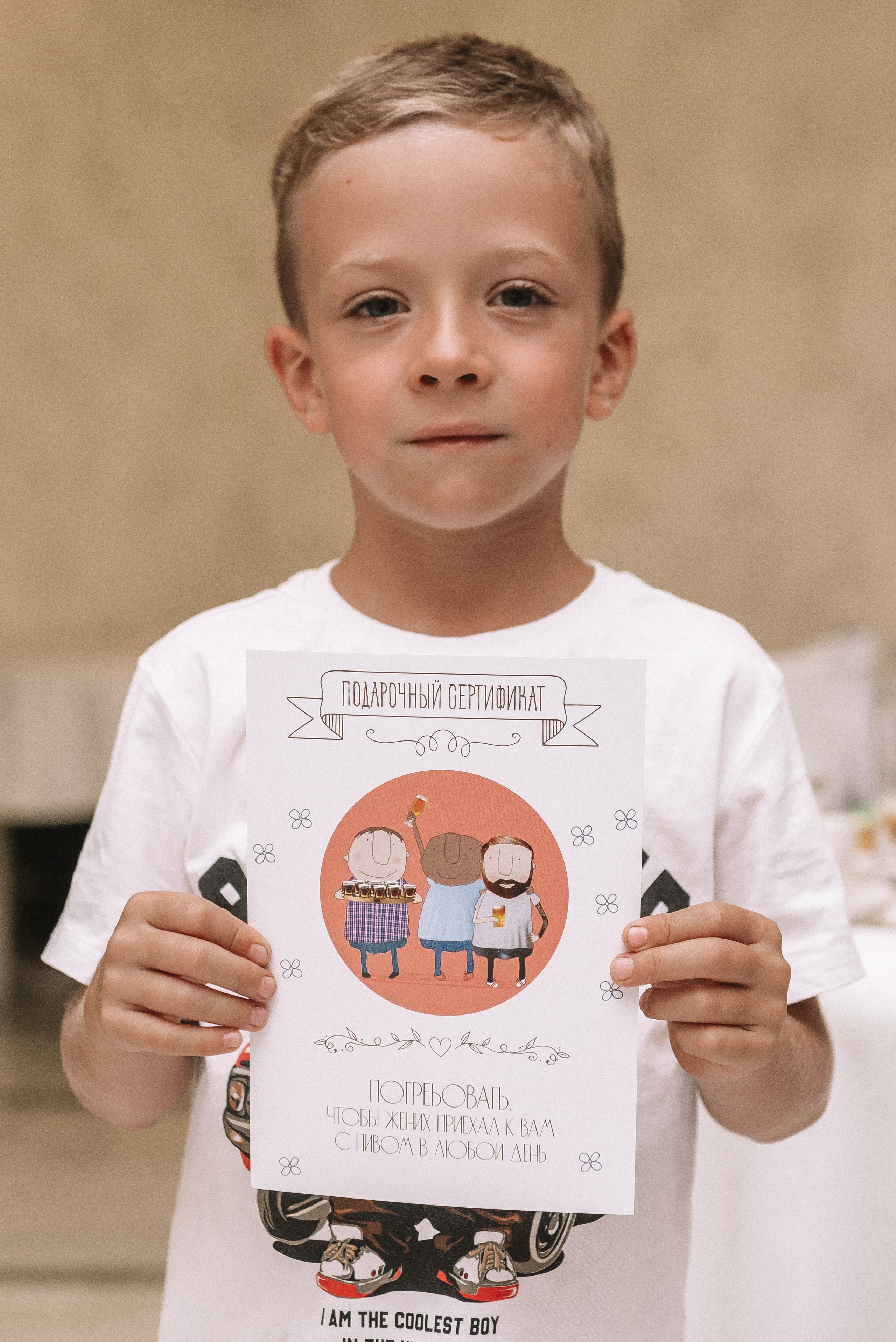 Елена + Владислав. Свадебный и семейный фотограф в Волгограде Олеся Лисицкая