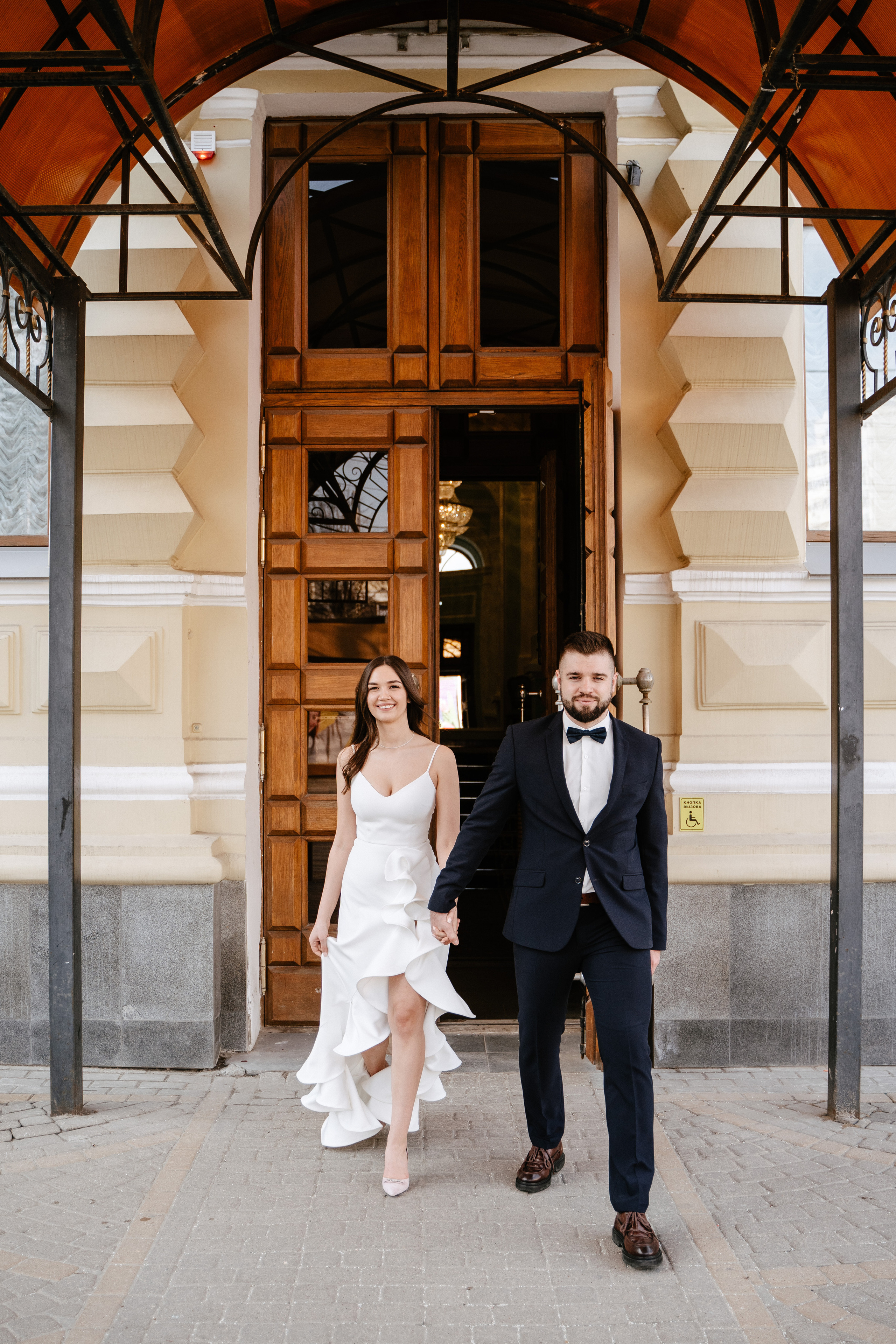 Загс. On-line обучение фотографии у Алексея Комарова