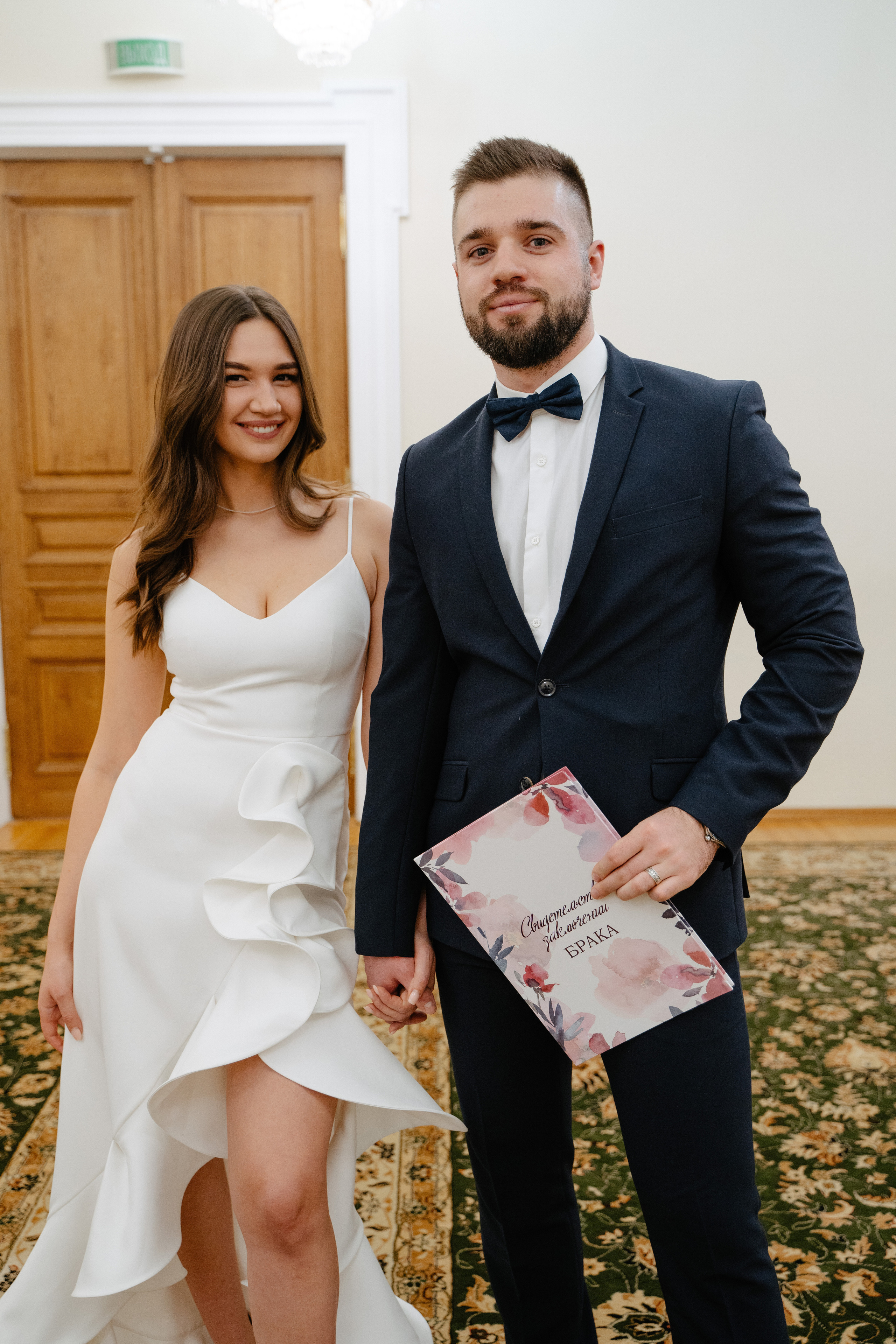 Загс. On-line обучение фотографии у Алексея Комарова