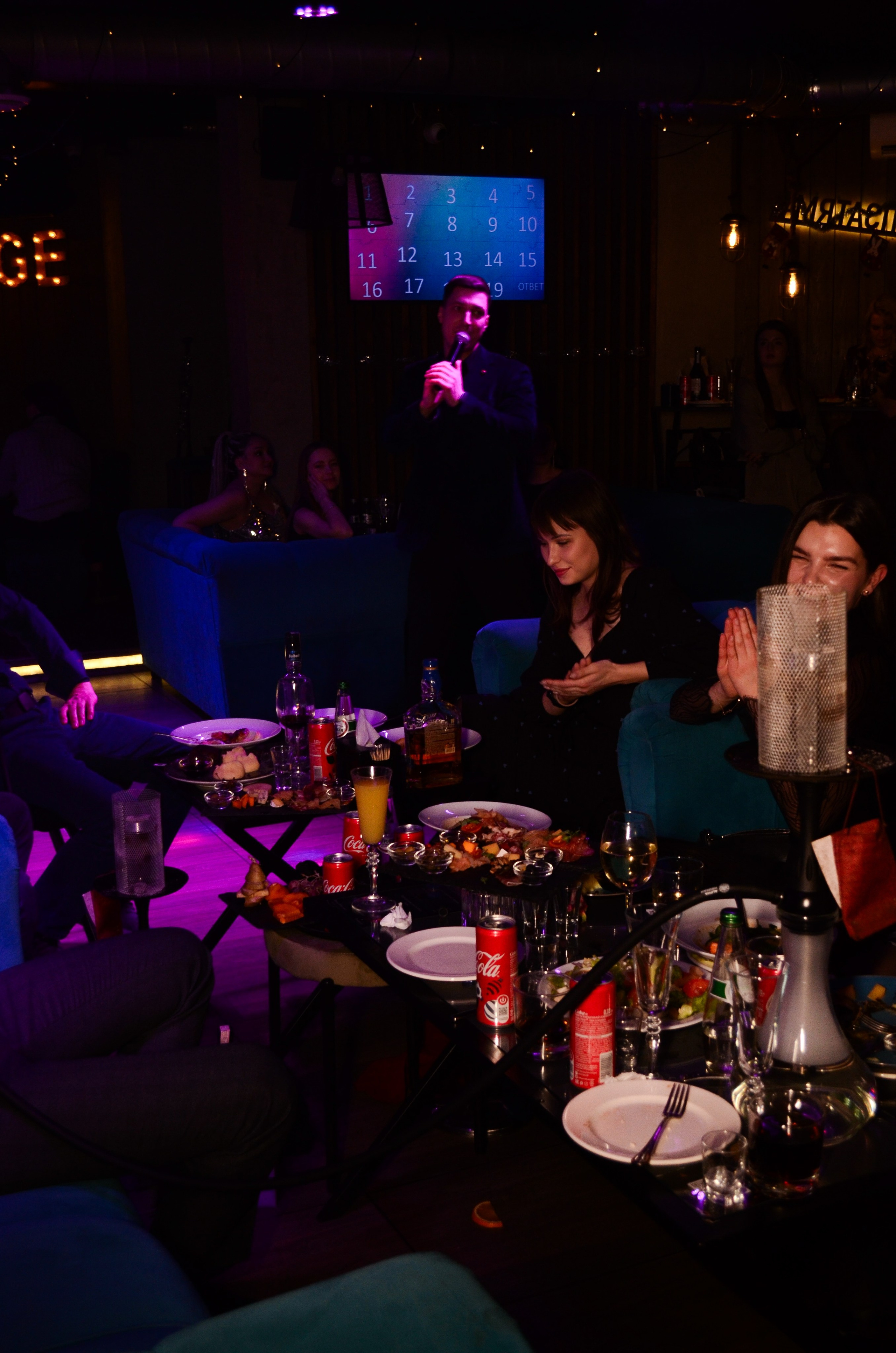 24.12.25 New Year Party. Мята Спортивная — Кальянная, караоке, бар в Минске