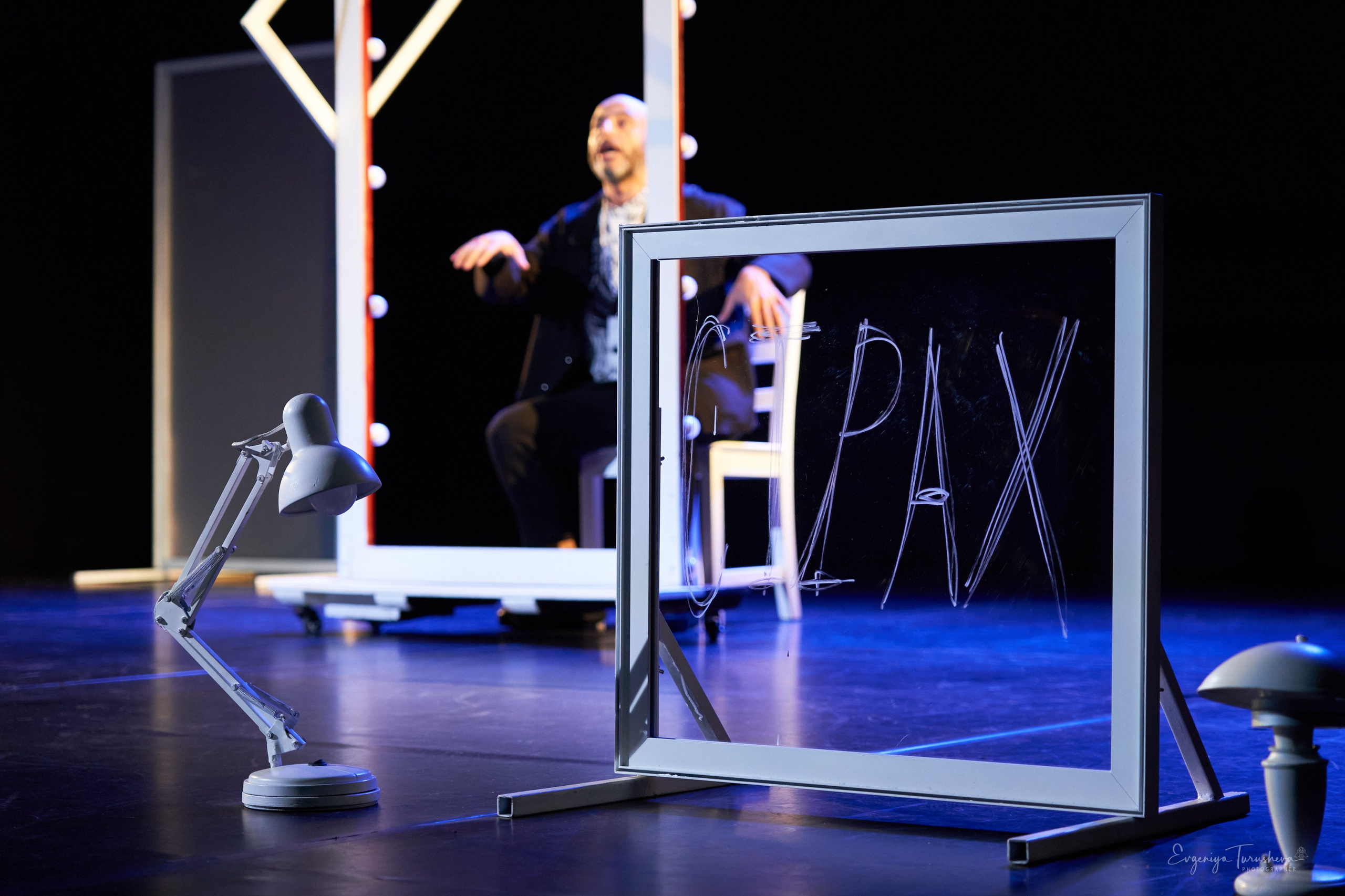 Жирная Люба (24.09.23). Фотограф Евгения Турушева