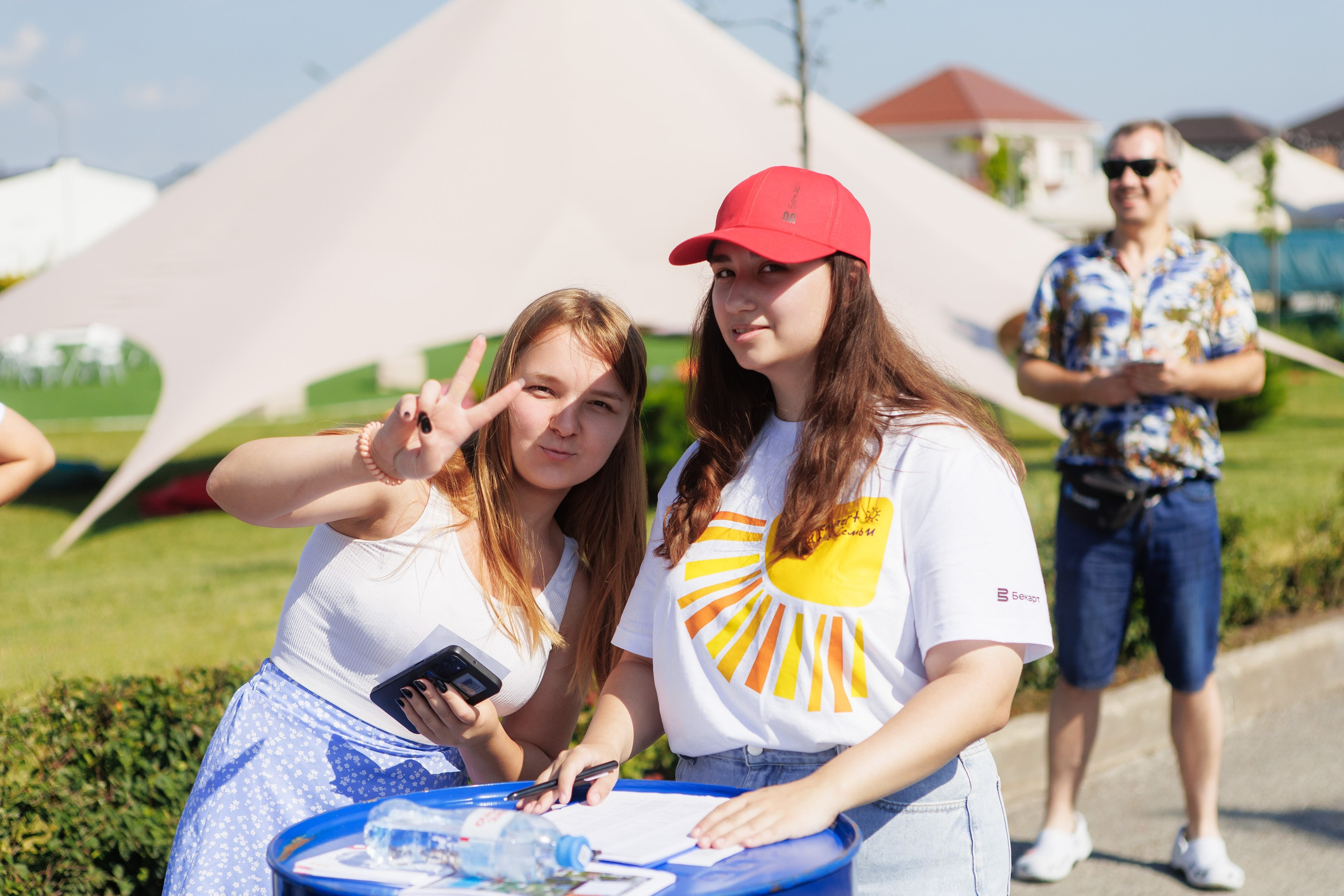 БЕКАРТ — День Семьи. Свадебный и портретный Фотограф в Липецке Дмитрий Котюков