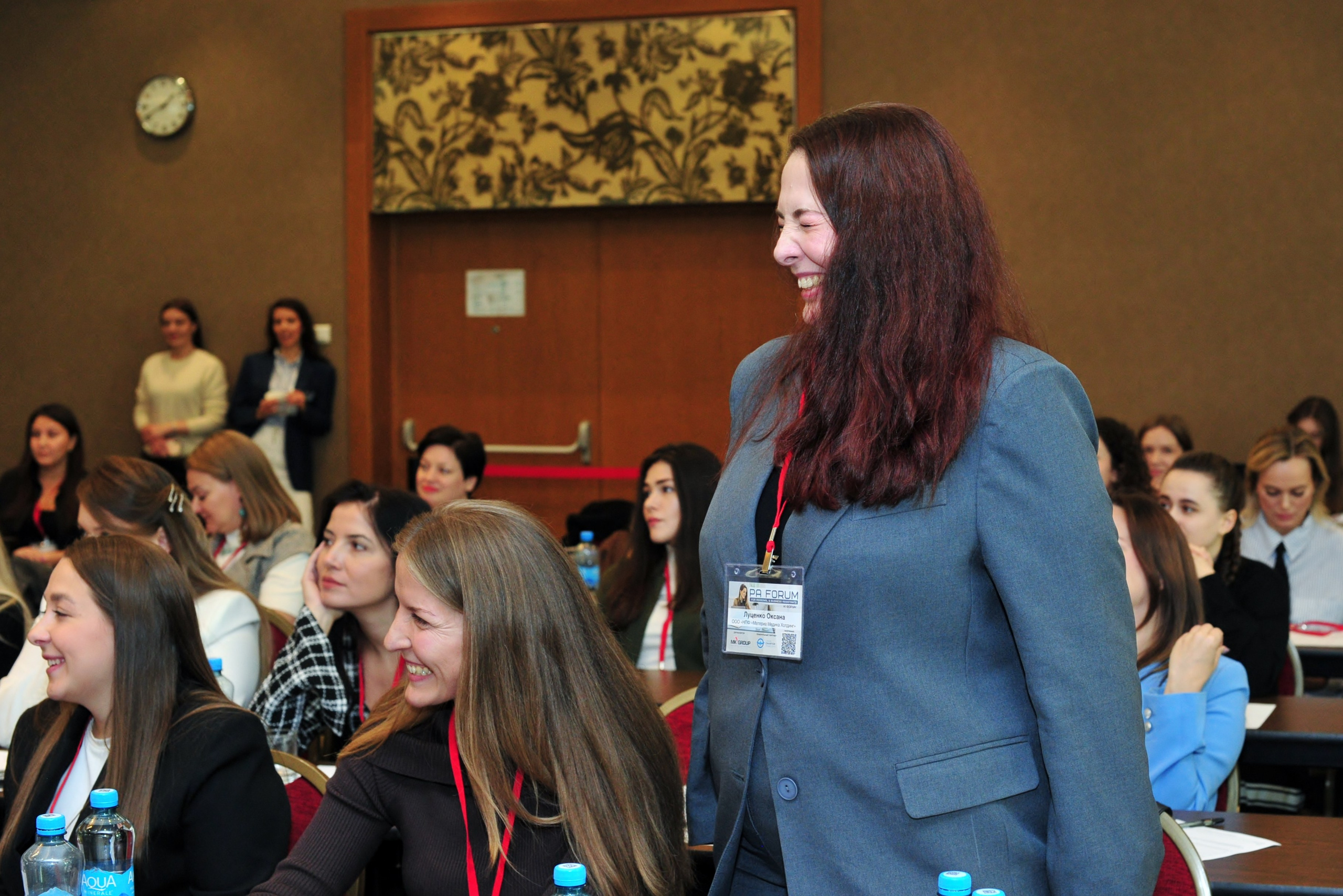 Форум ассистентов руководителей в Holiday Inn. Свадебный и семейный фотограф в Москве Ирина Гончарова