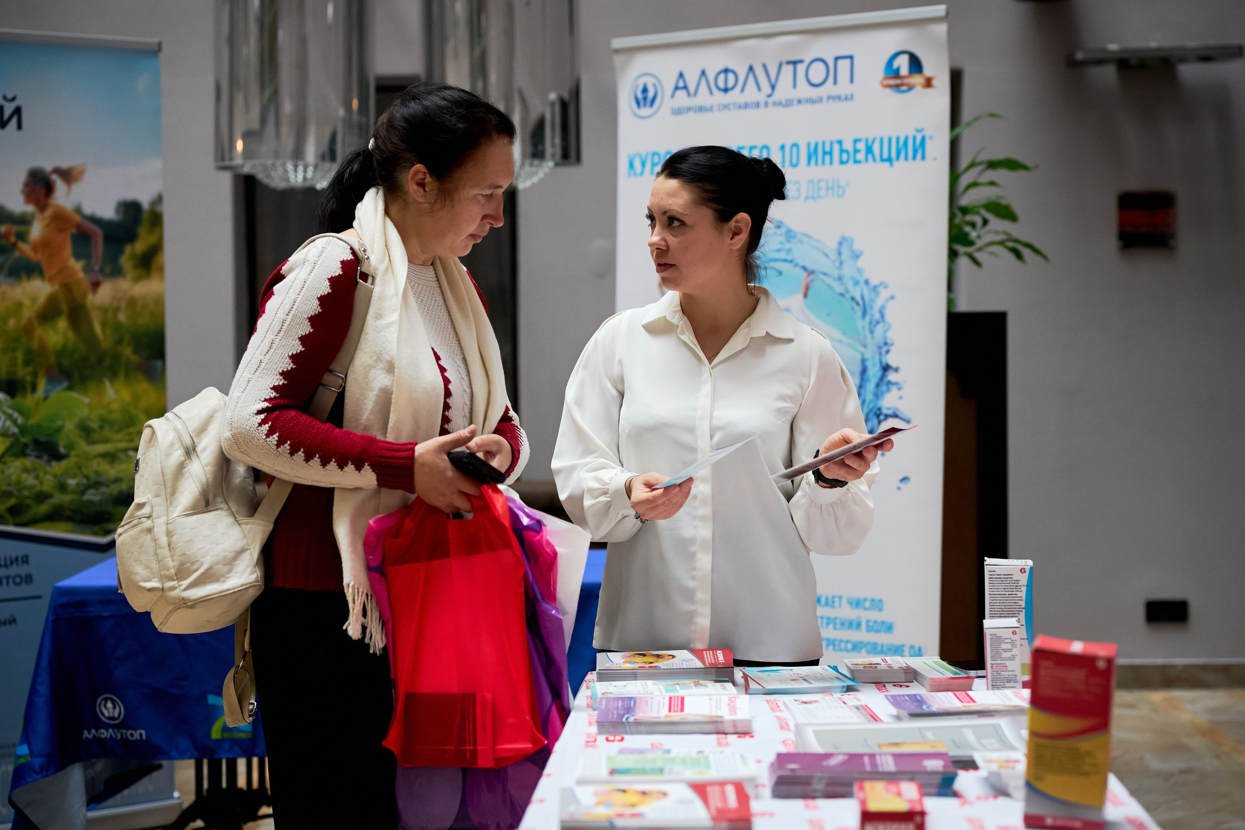 Медицинский форум СПБ 2025. Фотограф-видеограф в Санкт-Петербурге Владимир Нестеров