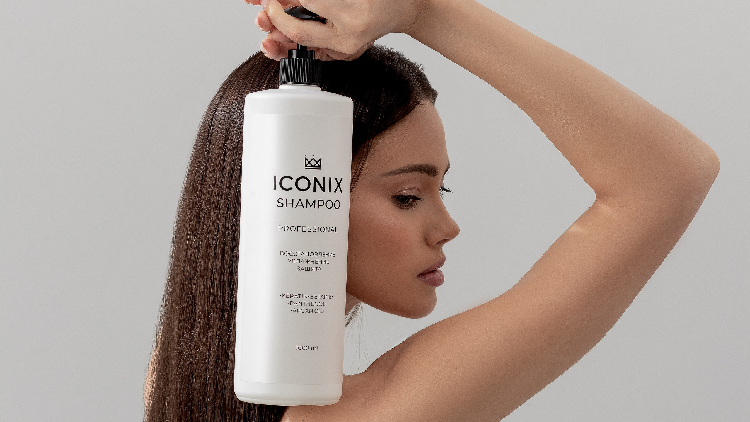 Фото шампуня iconix. Предметный фотограф Северова Екатерина | Профессиональная предметная съёмка фото и видео в Санкт-Петербурге