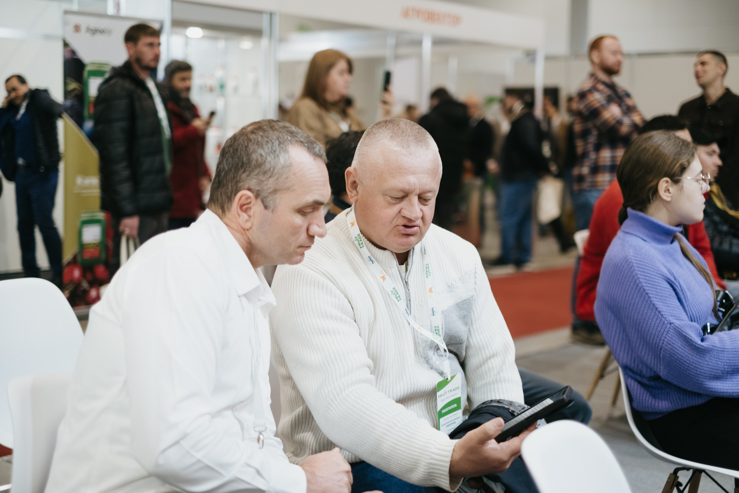 Выставка Fruit Trade: Сады и&nbsp;Виноградники в&nbsp;Краснодаре 18–19&nbsp;февраля 2025 года на&nbsp;площадке Экспоград-Юг