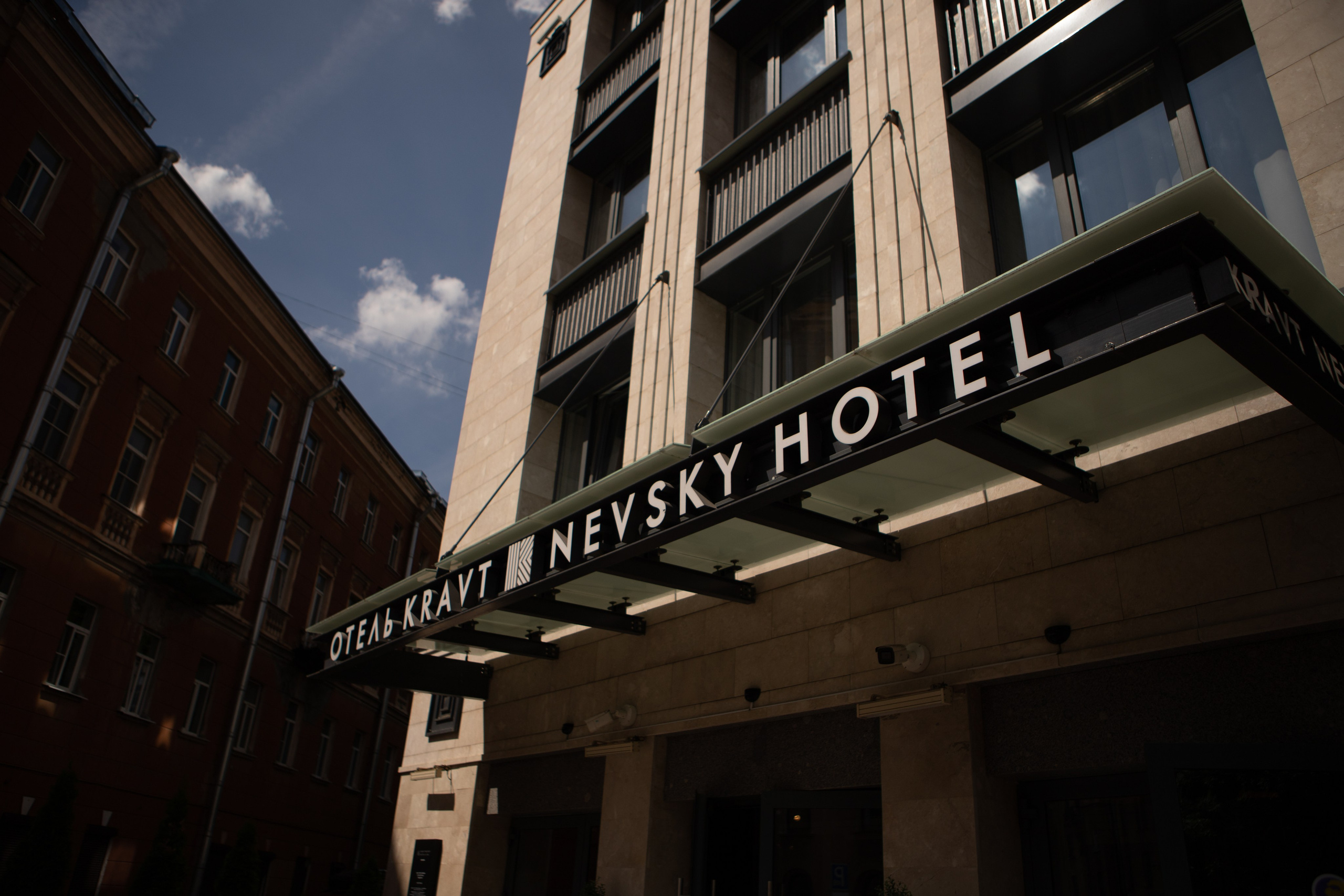 DA. Свадебный и семейный фотограф Арина Кулёва