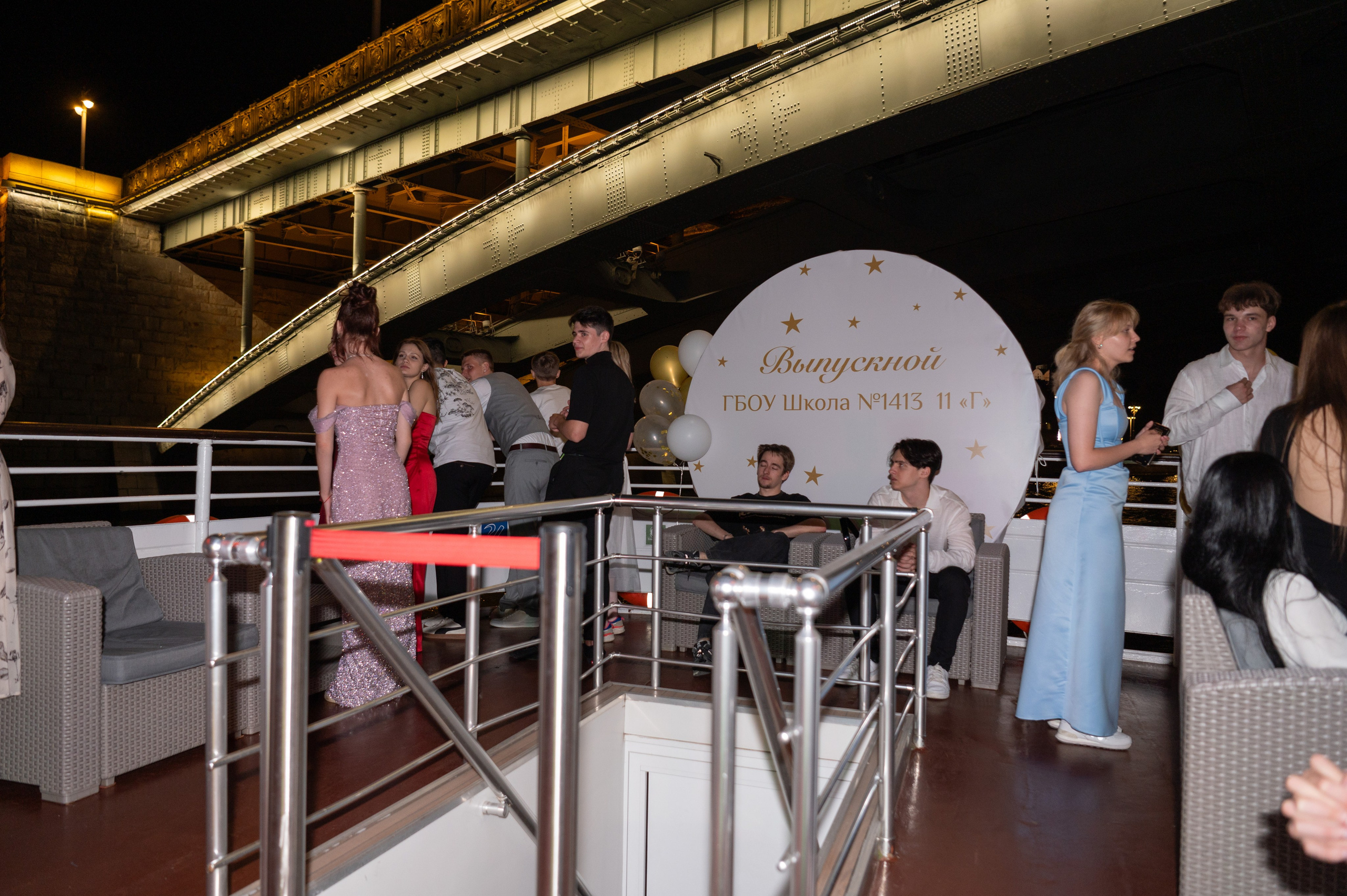 Выпускной вечер 11 класс на теплоходе. Детский и семейный фотограф г. Москва Оксана Катаджи