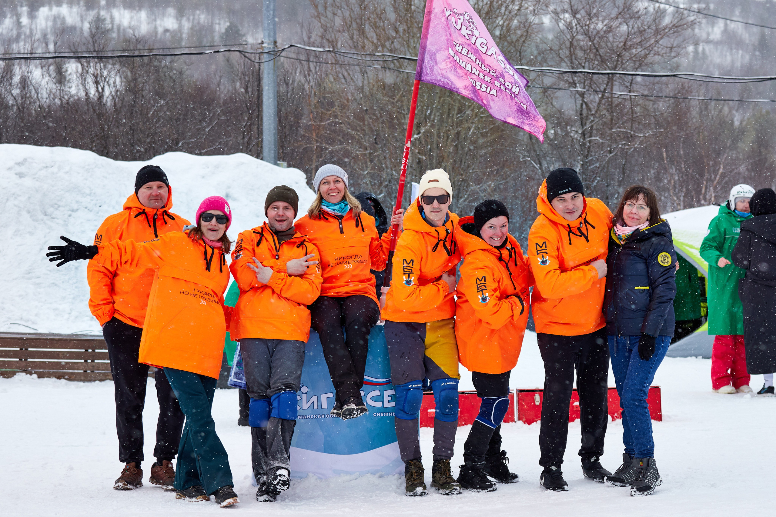Юкигассен. Фотограф Мурманск Екатерина Мотькина