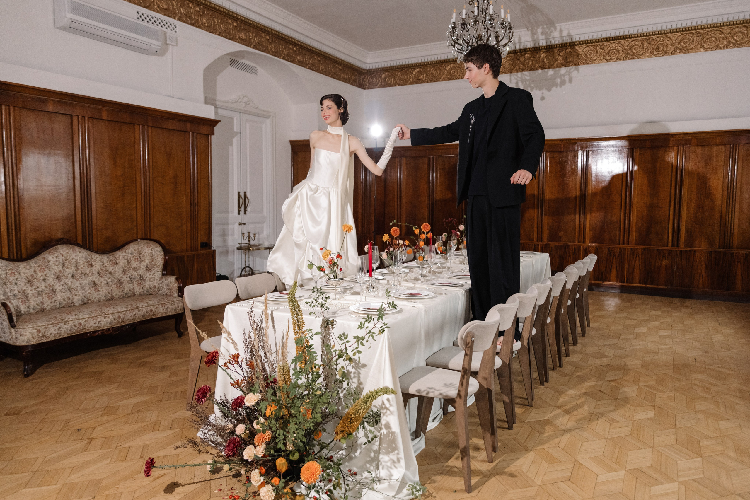 Андрей и Дарья