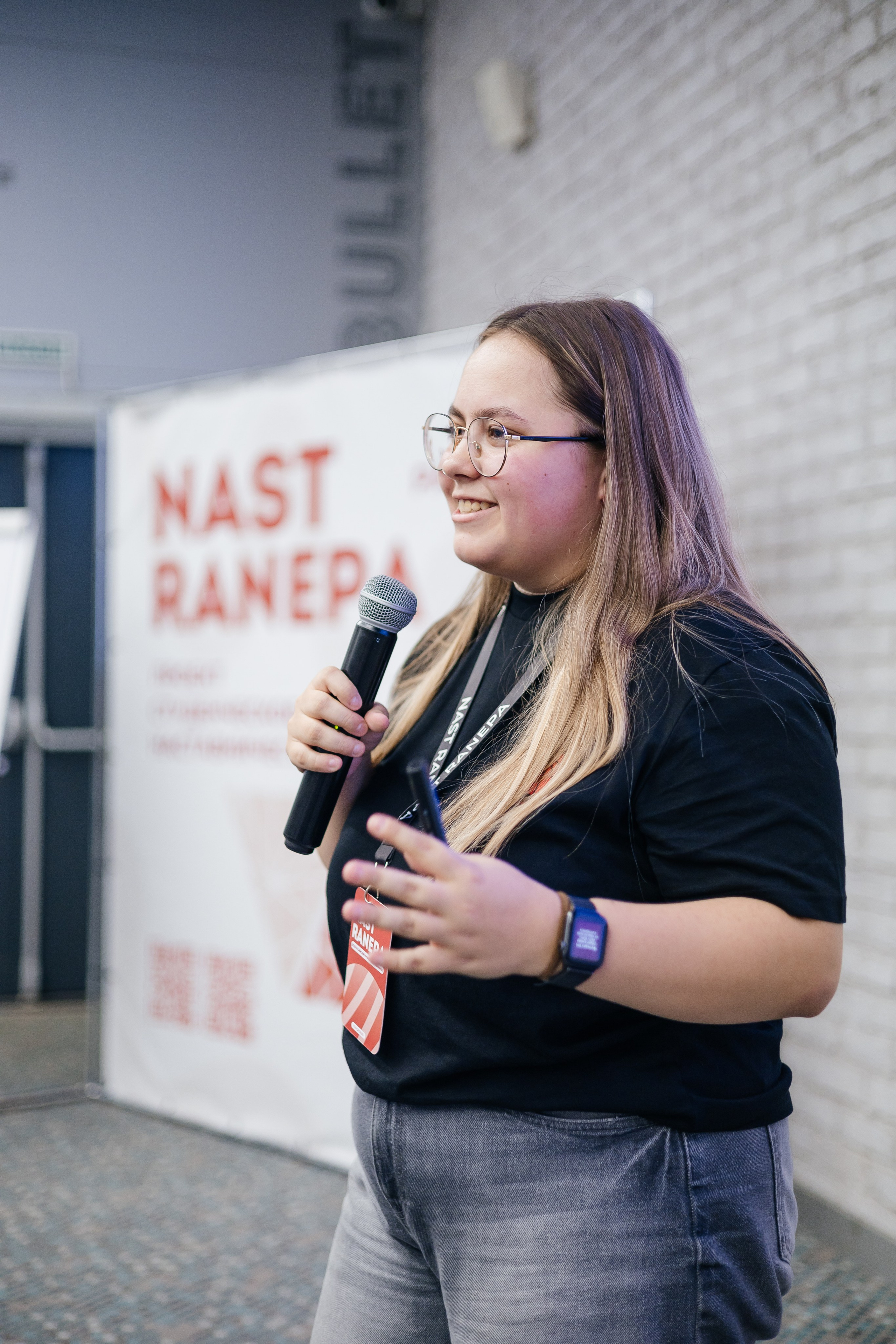 Всероссийский Форум Наставников NAST RANEPA. Дарья Нерсесян — фотограф в Ростове-на-Дону