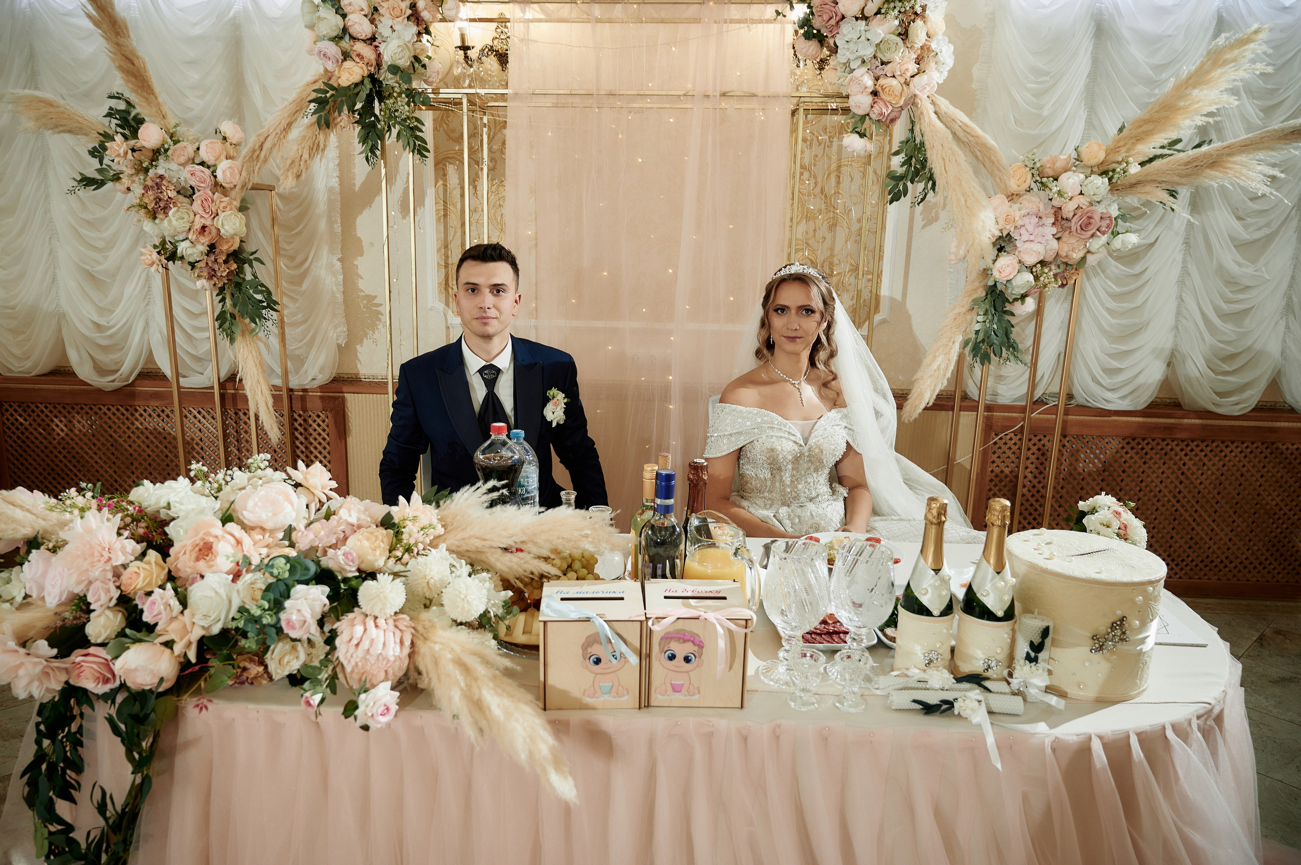 Иван и Эльвира. Фото-видеосъемка свадеб Venson Films