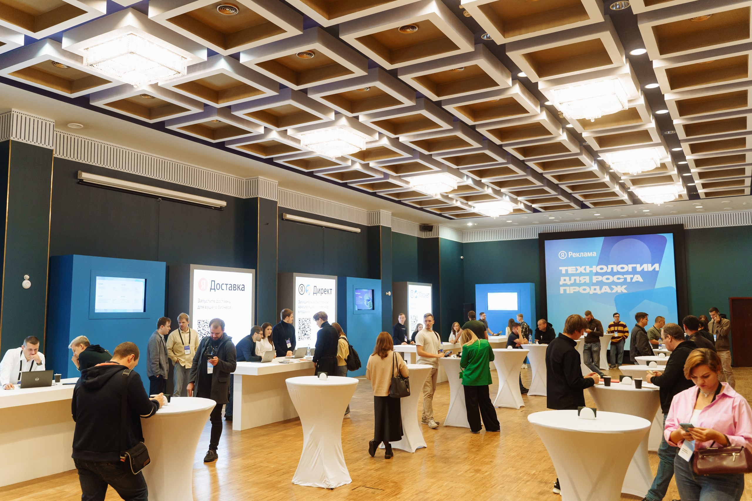 Репортажная фотосъемка