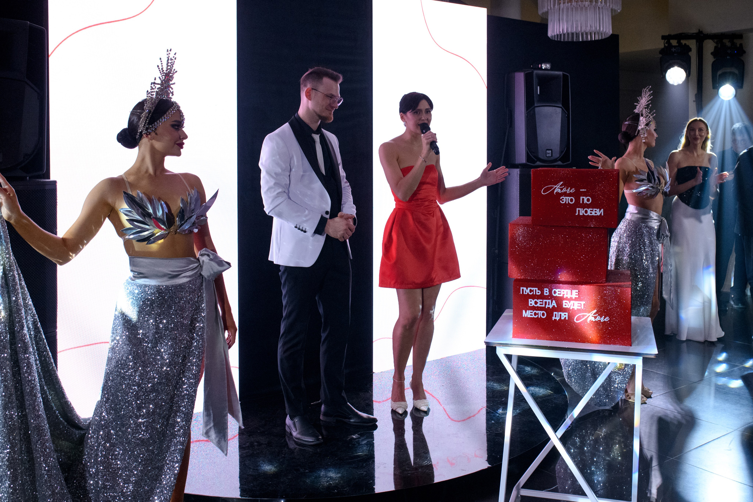 MORE AMORE EVENT HALL — BIRTHDAY`25. Свадебный фотограф Екатеринбург/Челябинск — Любовь Волохова