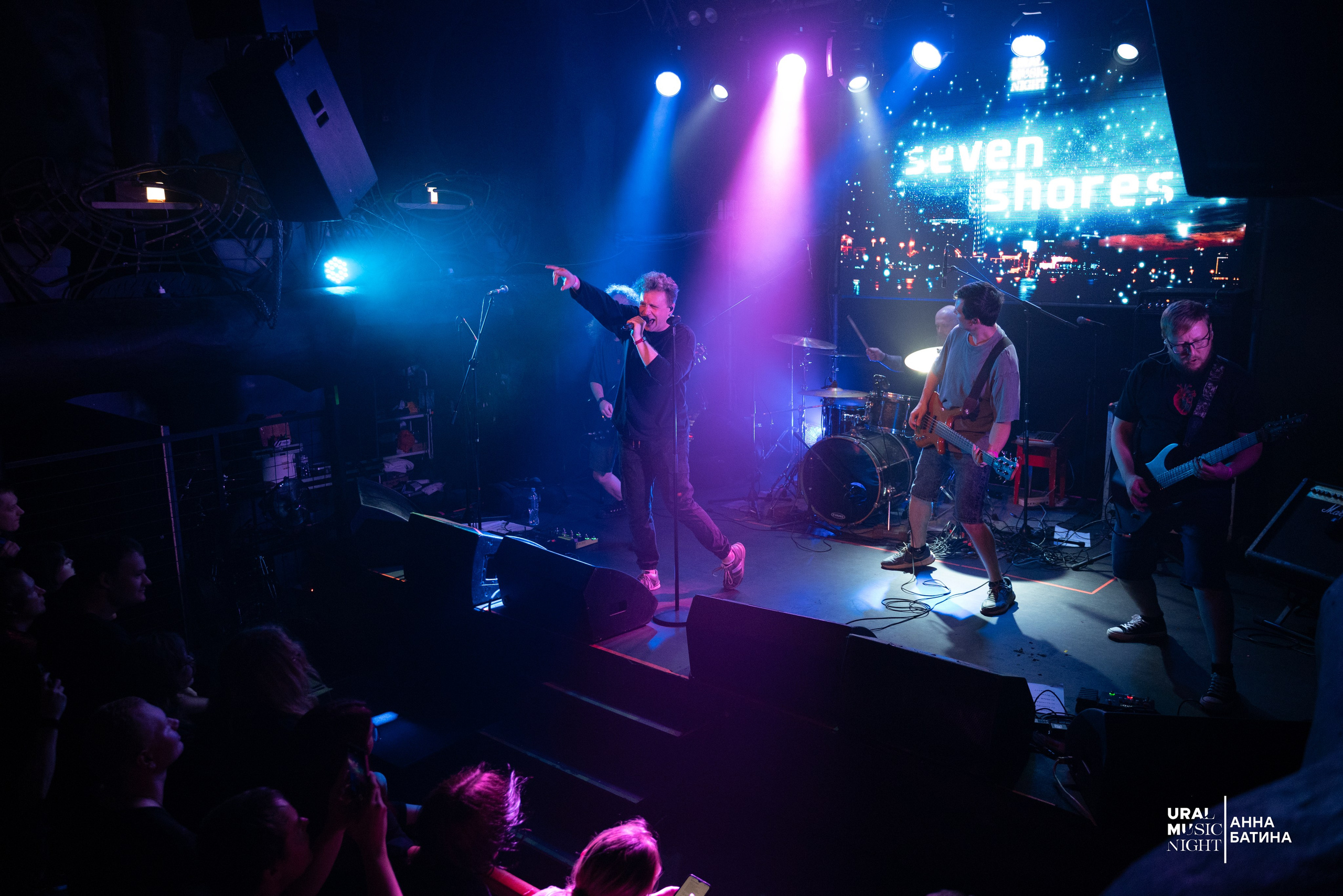 Ночь музыки. Анна Батина — фотограф в Екатеринбурге, Москве и Санкт-Петербурге