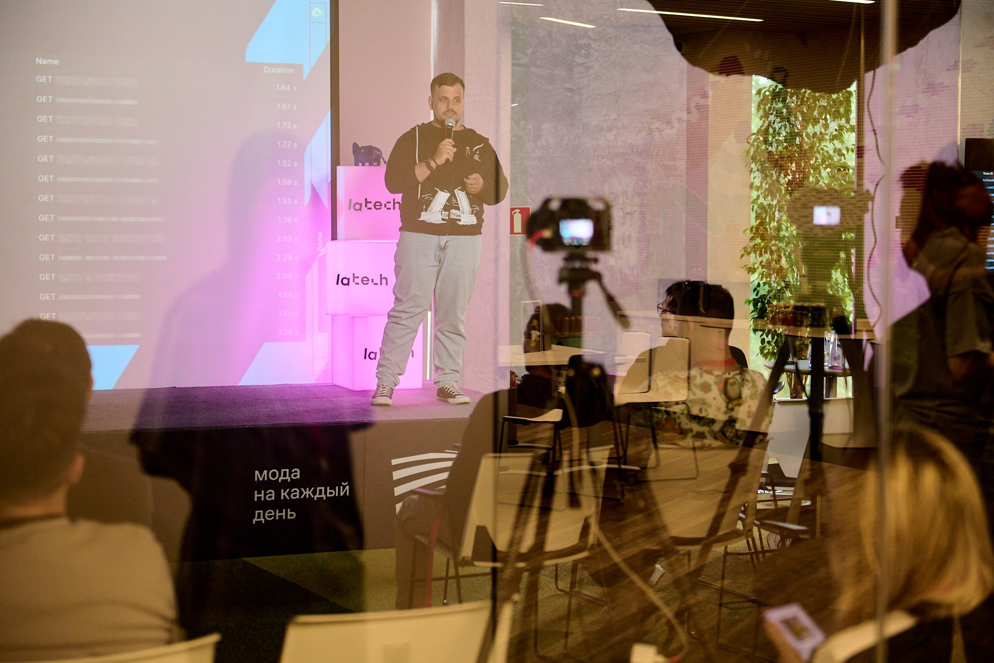 Пыхап х LaTech. Репортажный фотограф в Москве Вадим Францев