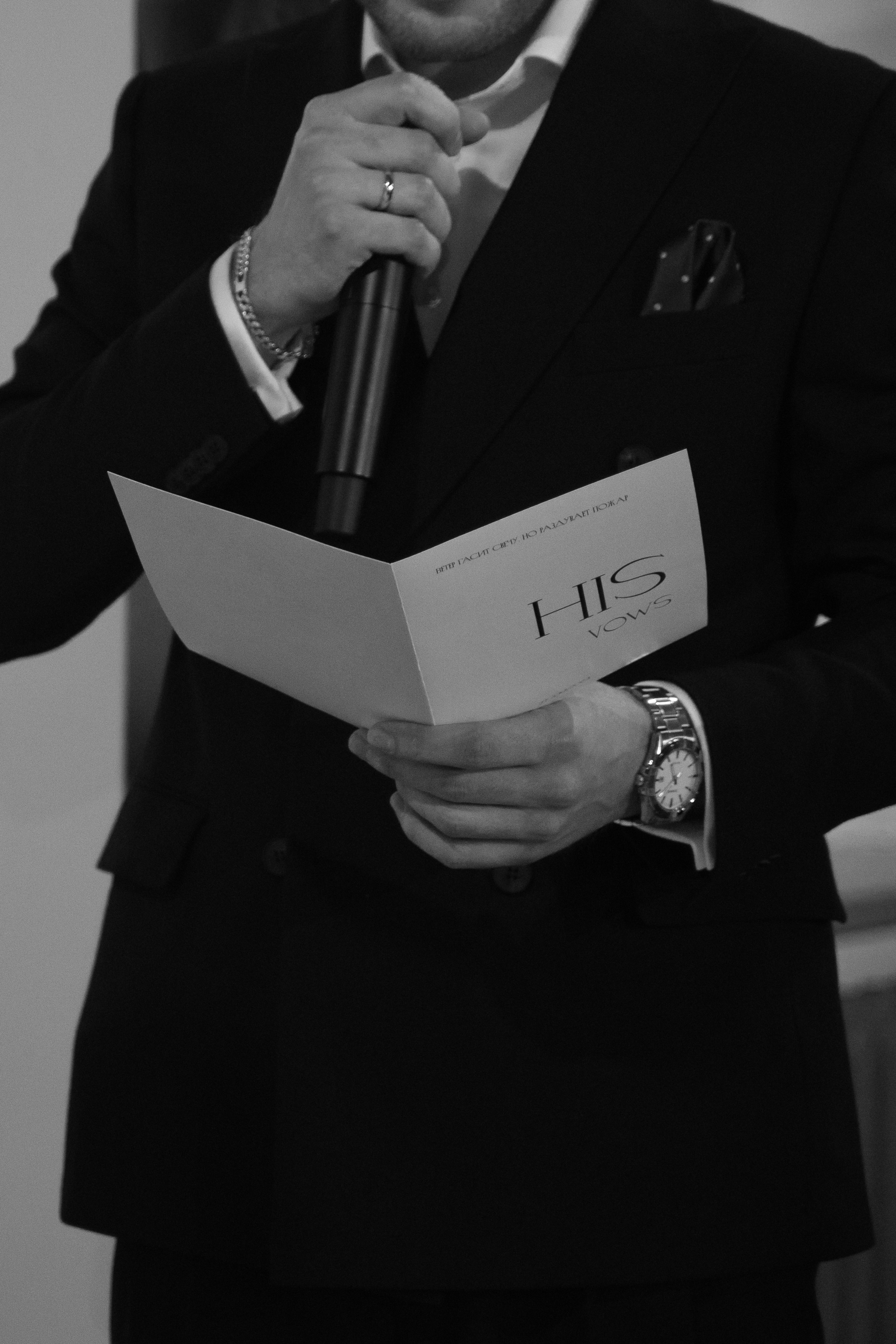 Кирилл и Настя. Свадебный фотограф Нижний Новгород, Москва