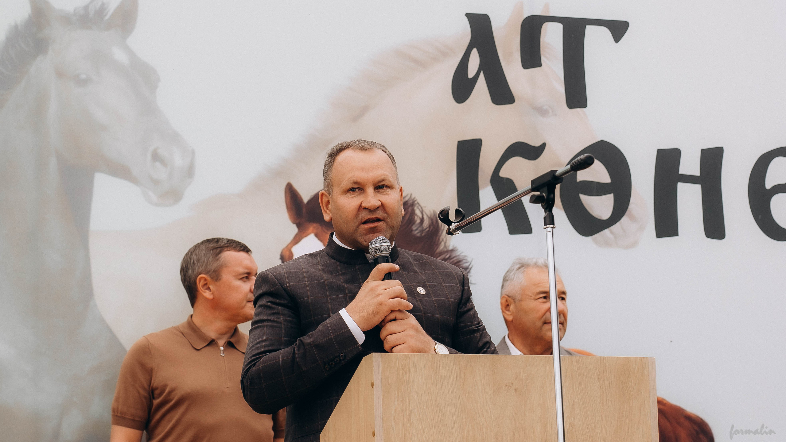 День Коня. Алиса Никитцова | Фотограф в Казани