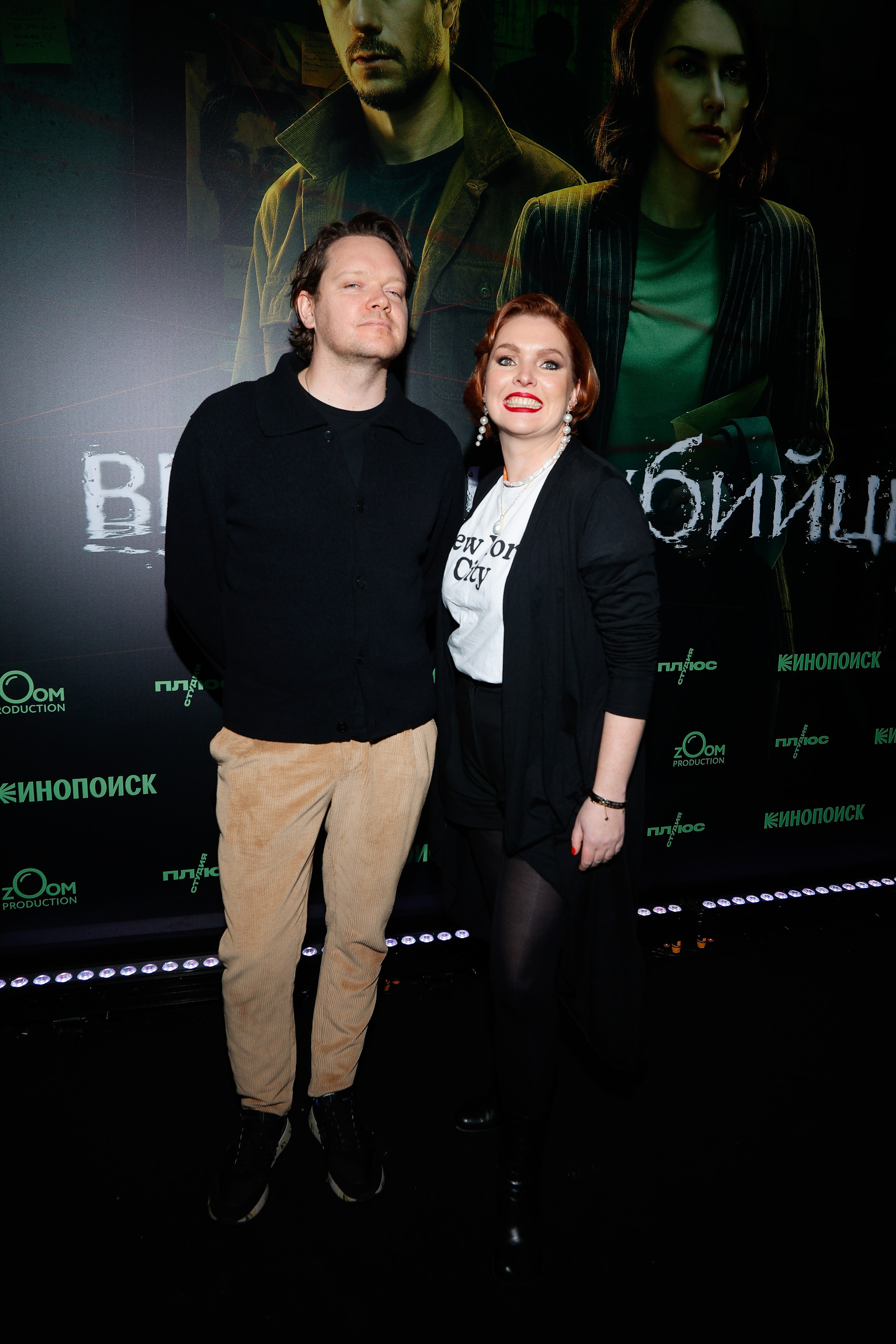 Внутри убийцы |Кинотеатр Художественный | Кинопоиск. Nikolskayasecular