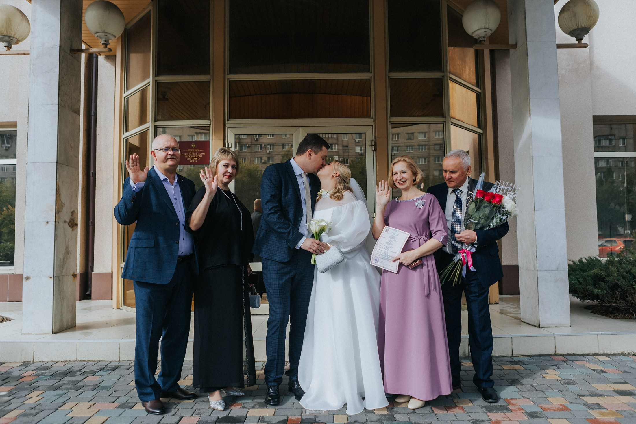 Егор и Екатерина. Осень, музей Машкова. Фотографы в городе Волгограде — Людмила Агеева и Алексей Околелов