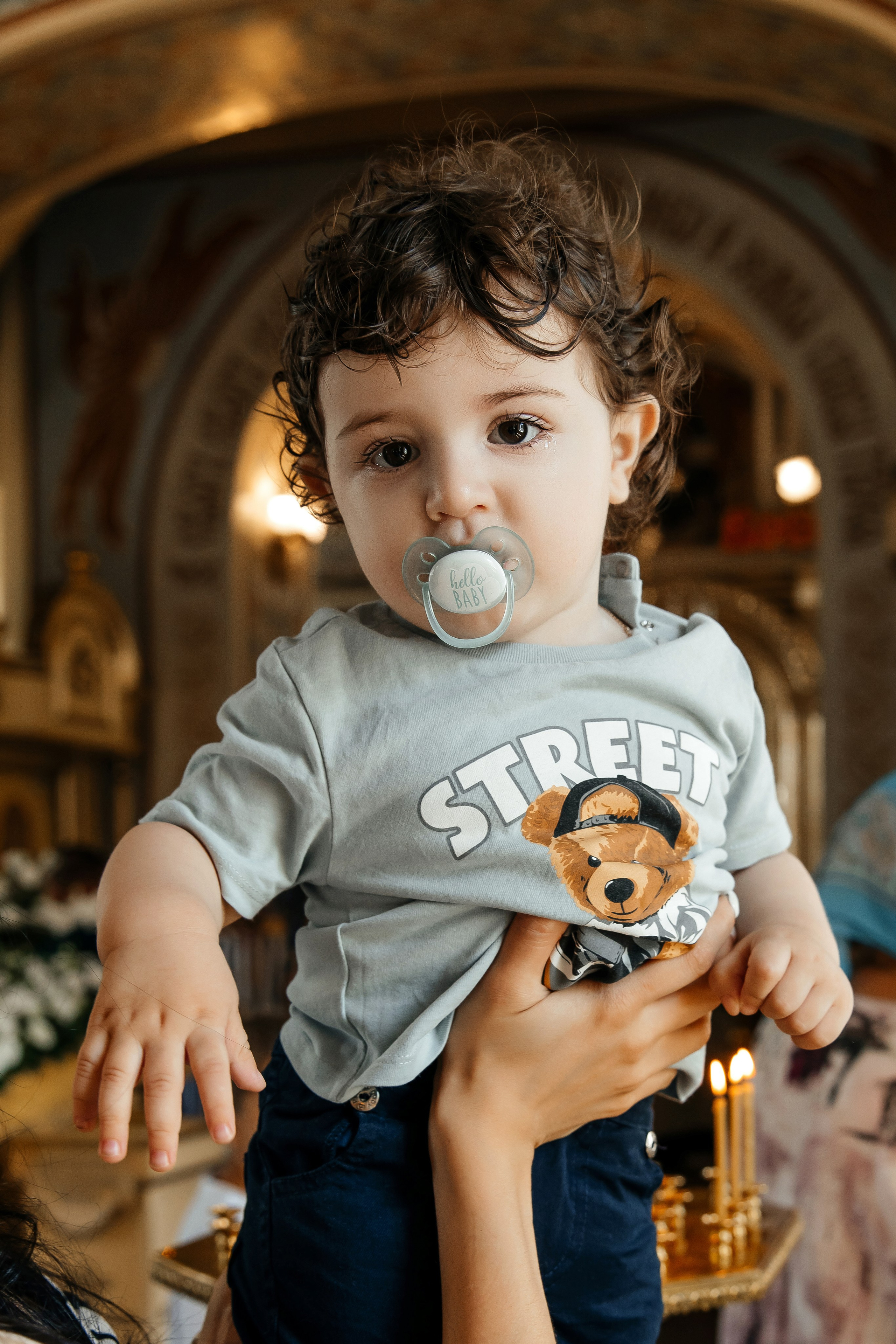 Крестины 4. Главная