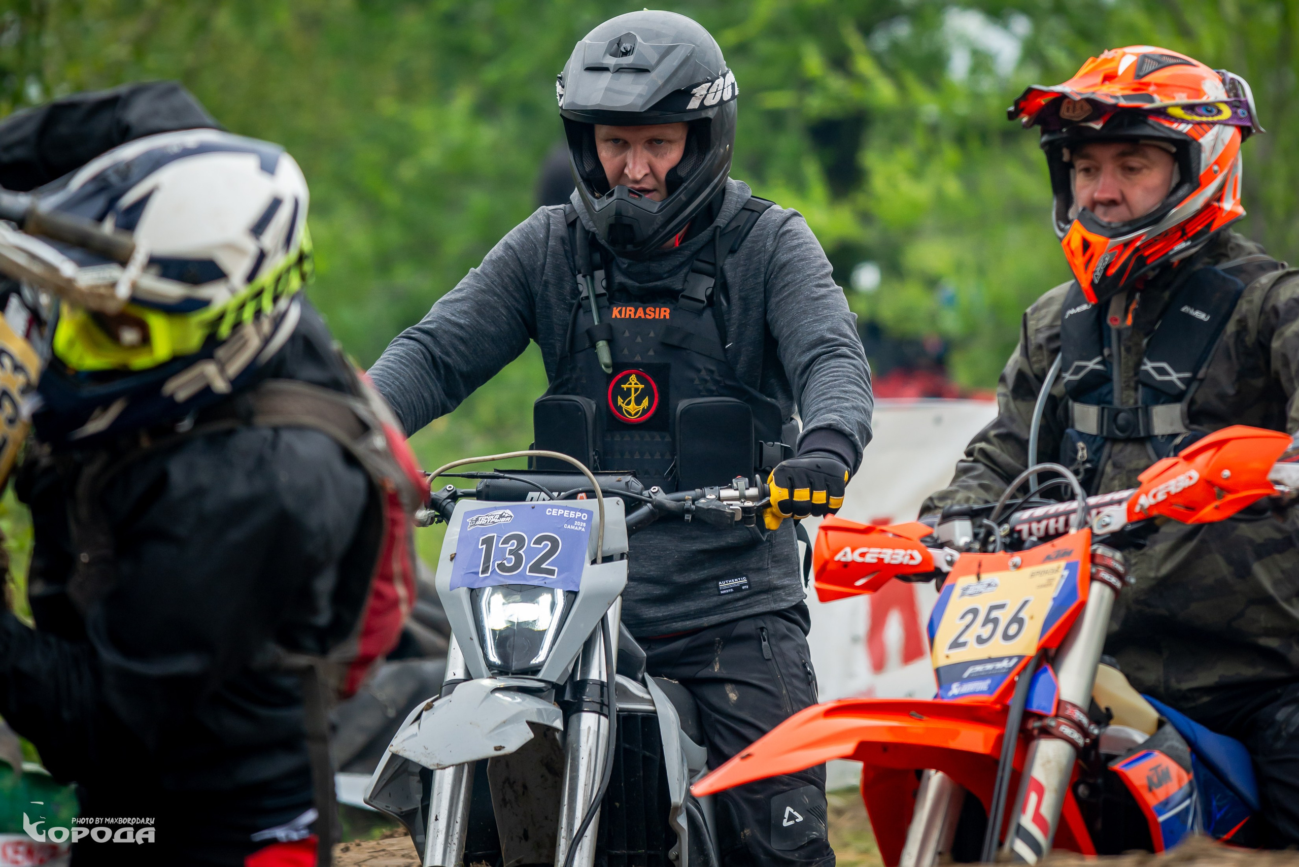 Точка отрыва 2025. Фотограф | Макс Борода