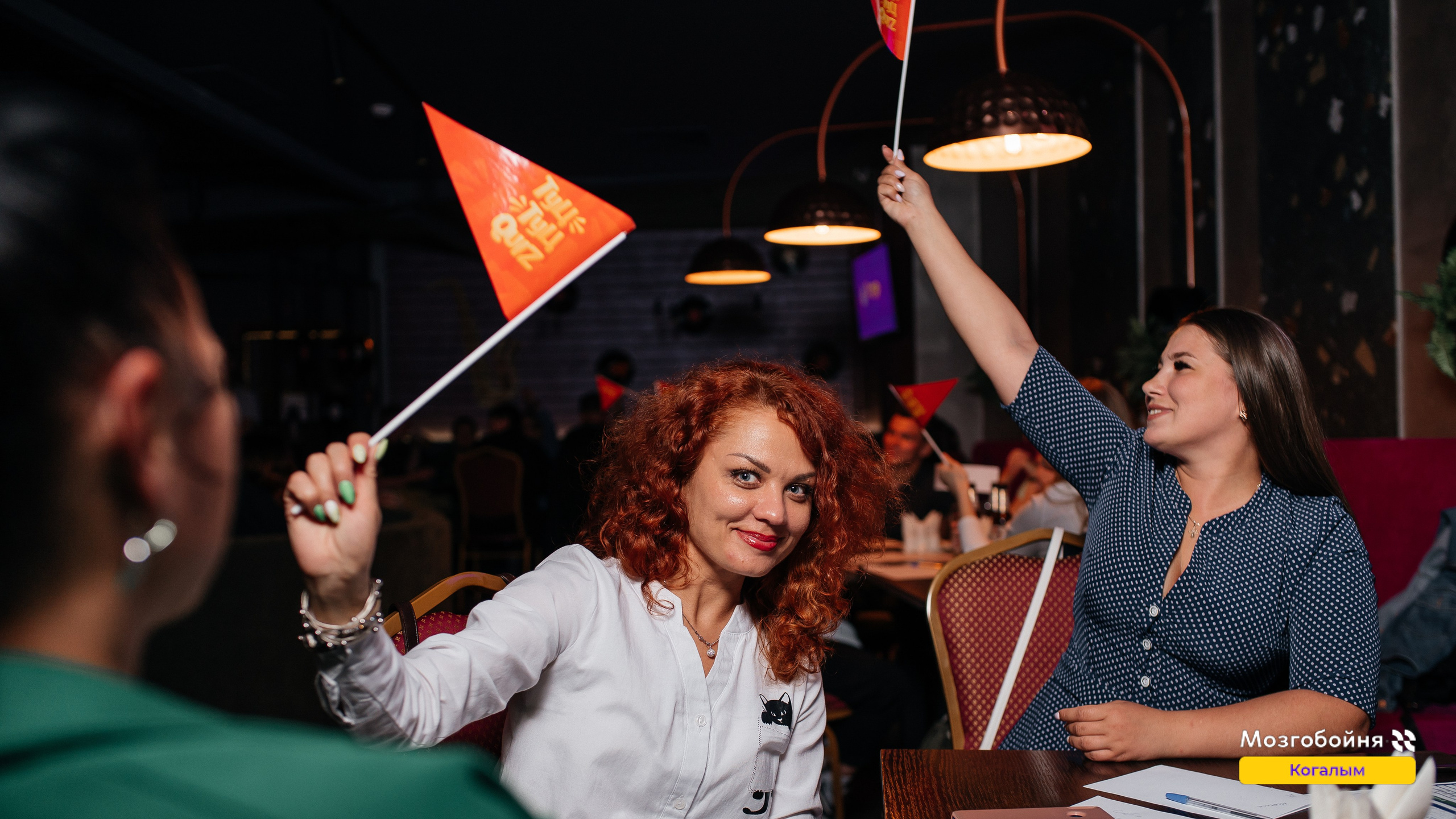 MZGB Мозгобойня и ТУЦ ТУЦ QUIZ. Фотограф Нижний Новгород