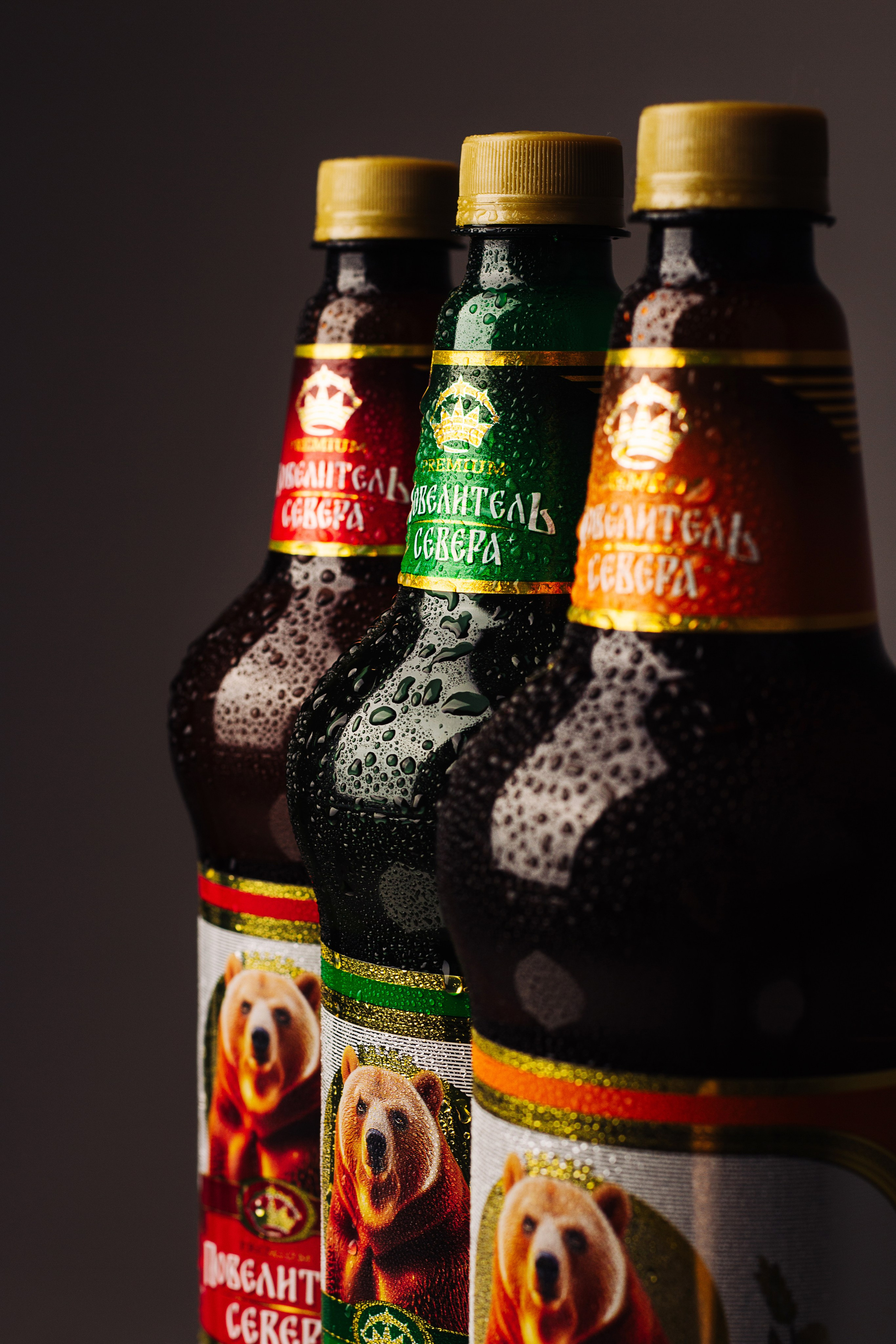 Пиво Повелитель Севера. Алиса Томшина — Фотограф / Видеограф