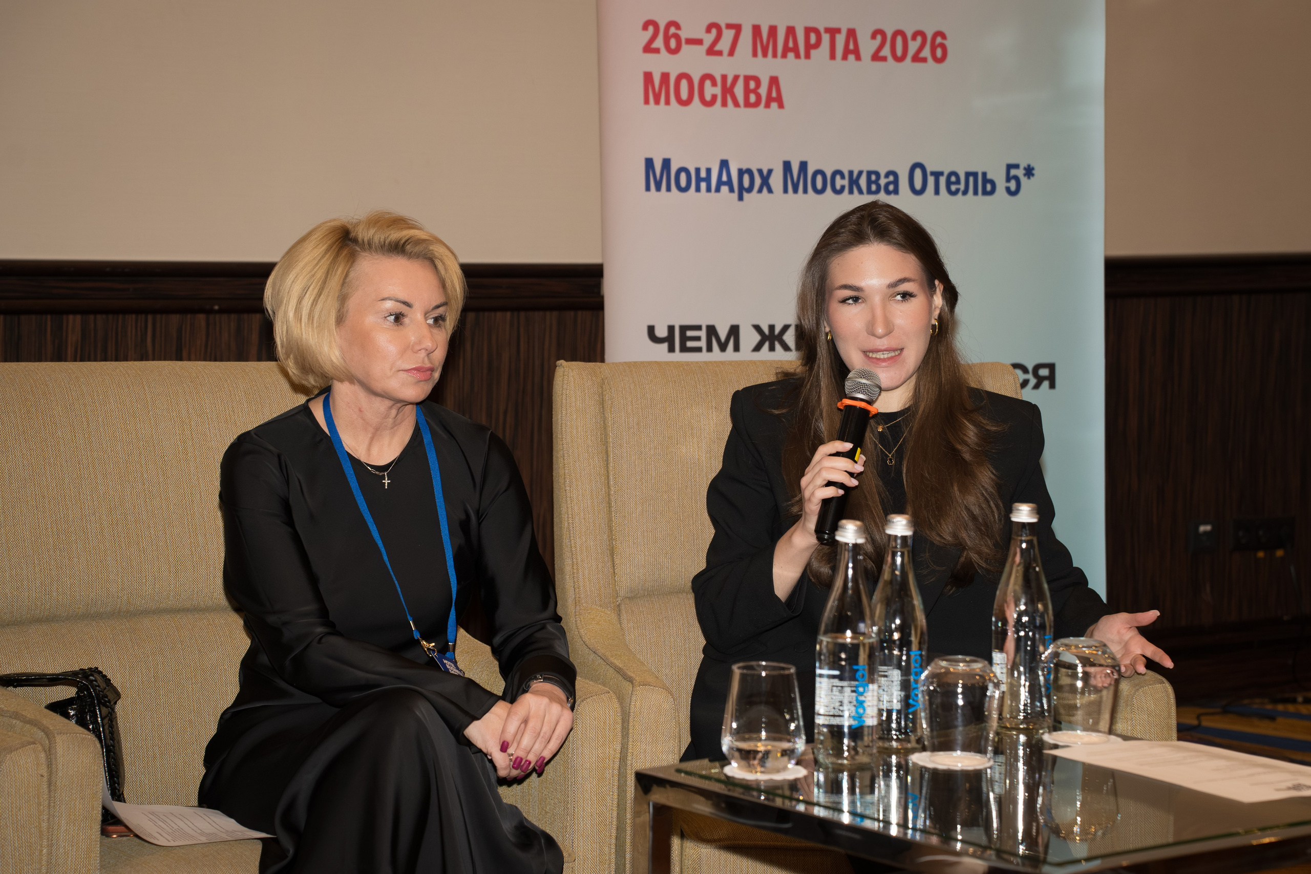 HOTEL BUSINESS DAYS 2026. Фотограф b2b на выставки, конференции, форумы в Москве