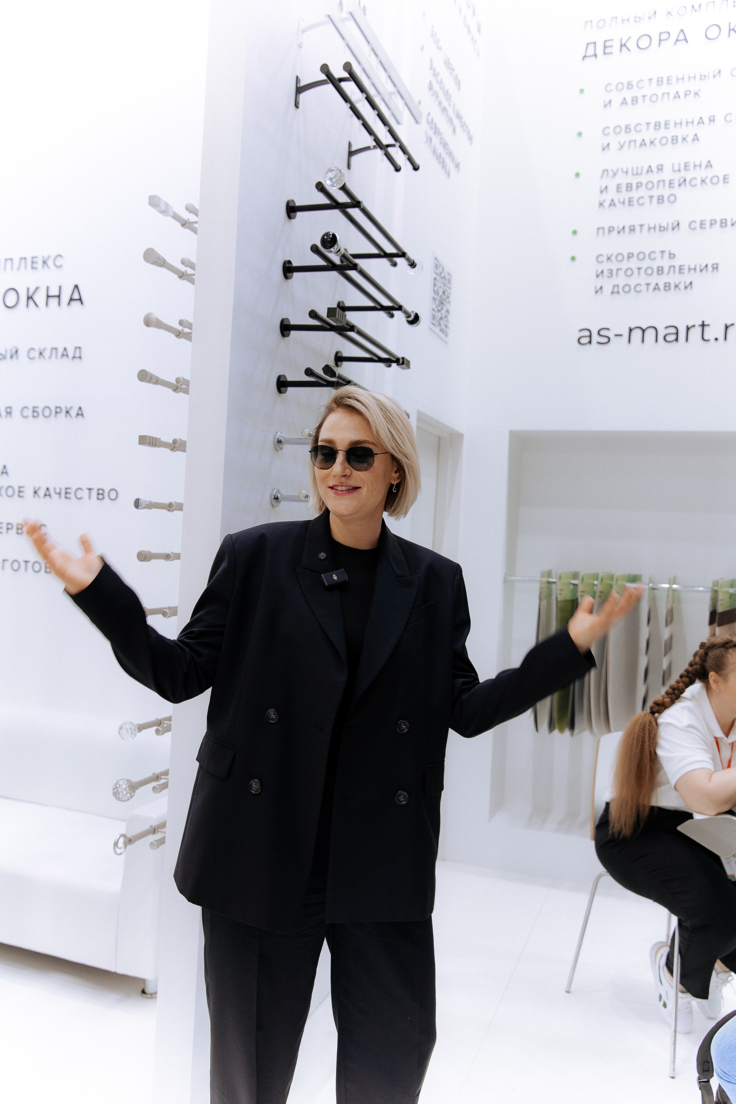 Бизнес съемка для компании АС МАРТ. Фотограф Татьяна Хисметова