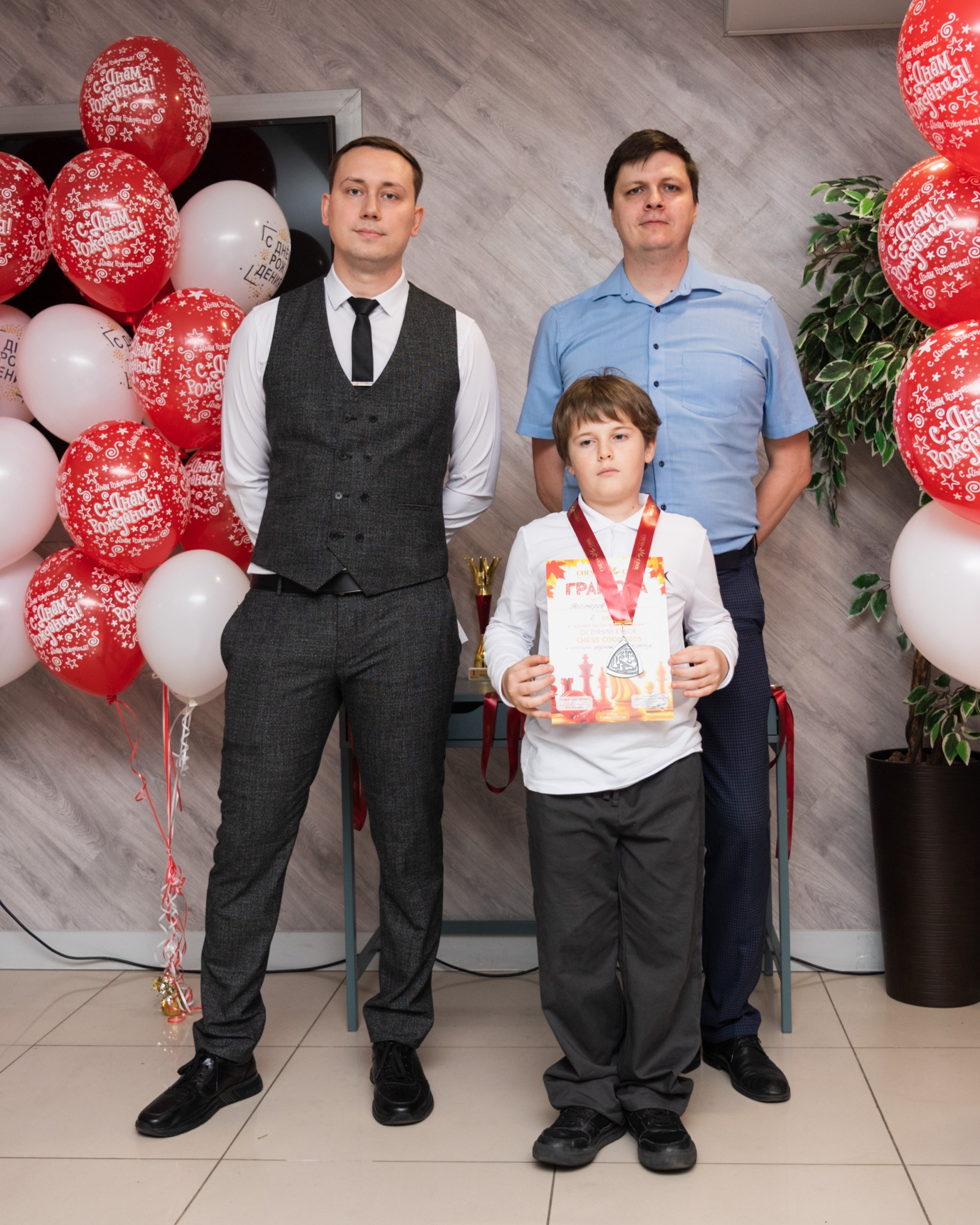 Турнир по быстрым шахматам «ОСЕННИЙ КУБОК"♟. Фотографирую счастливых людей в Сочи
