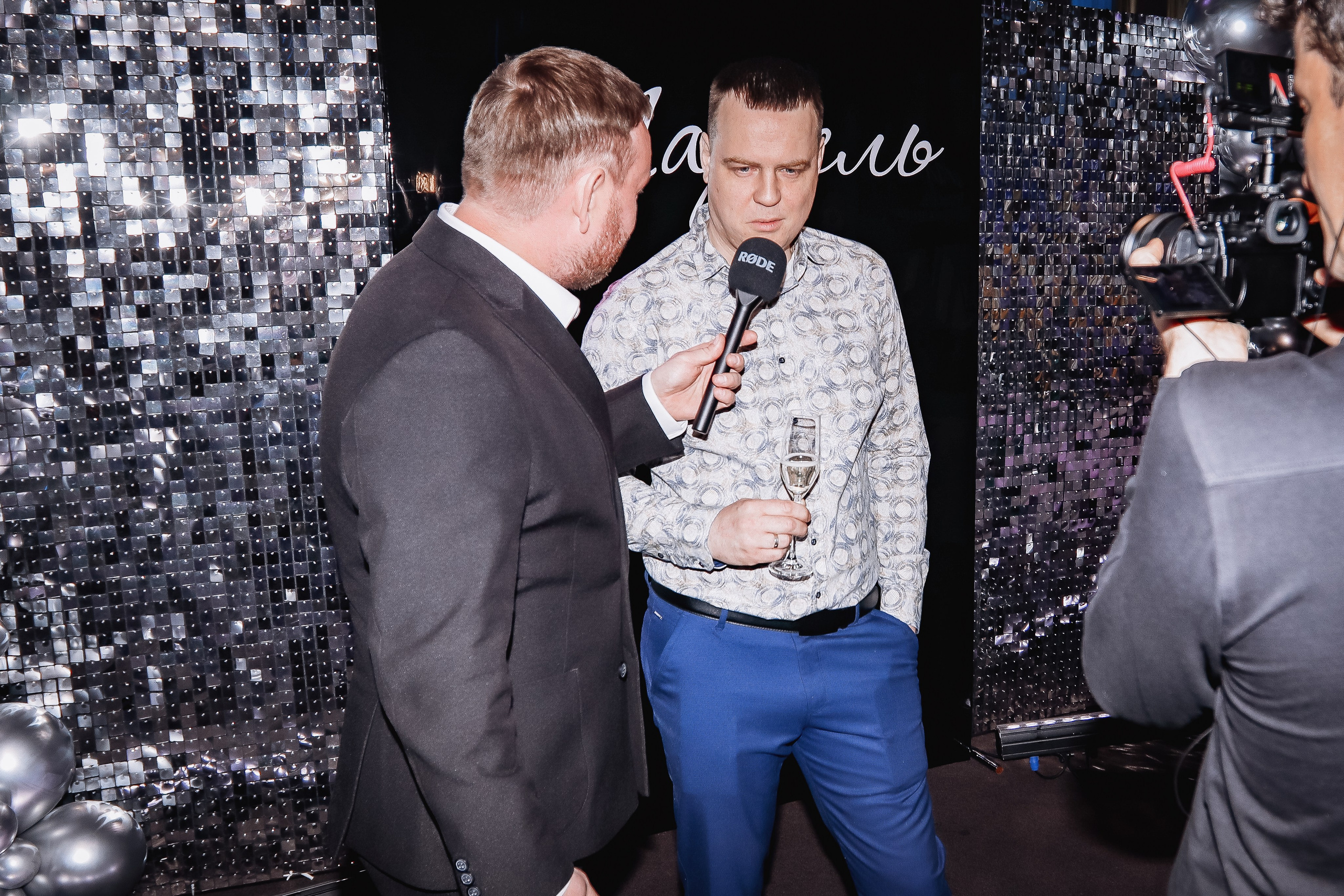 Атмосфера | Юбилей 70 лет. ФОТОГРАФ ЕКАТЕРИНБУРГ