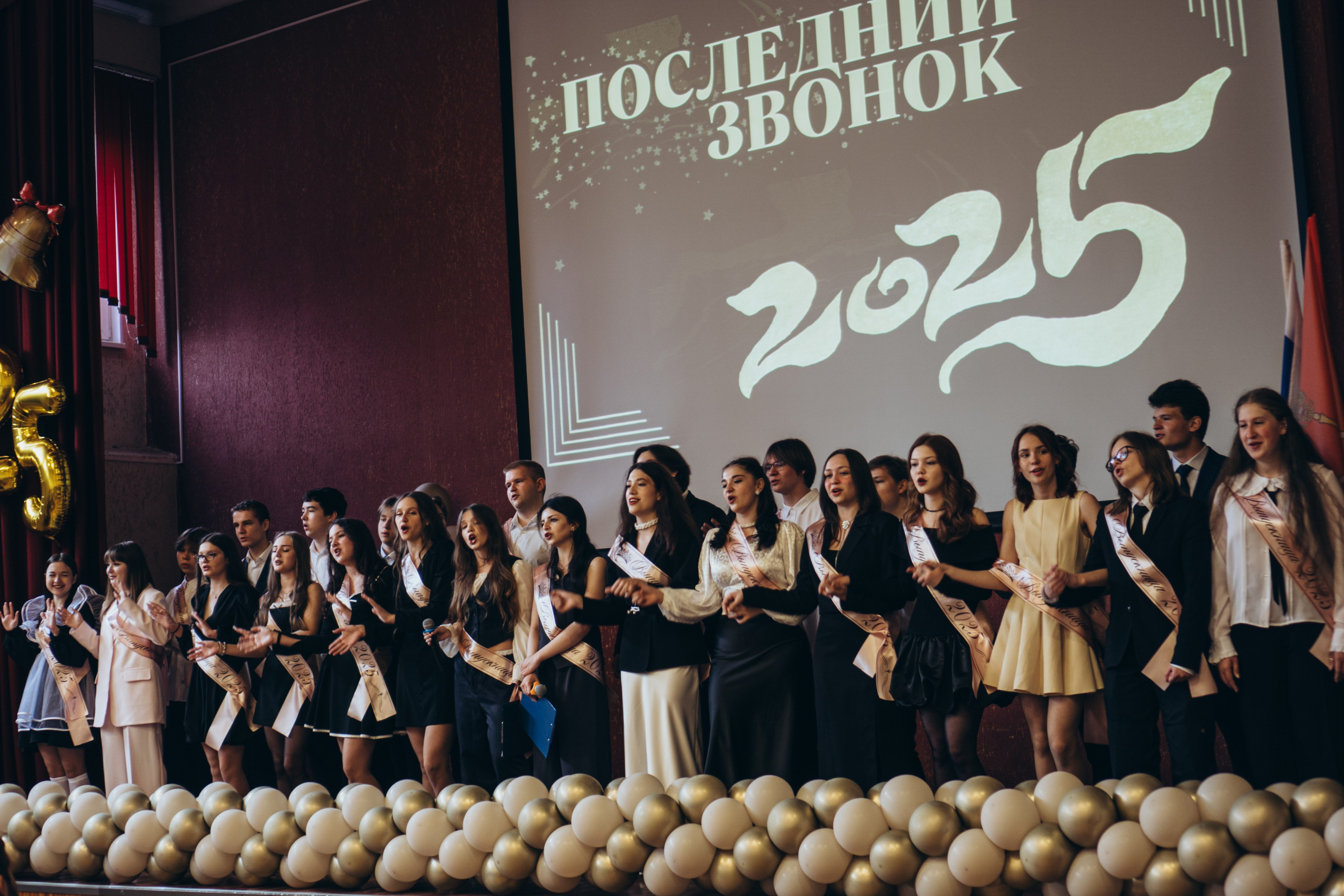 ПОСЛЕДНИЙ ЗВОНОК. Профессиональный фотограф, Санкт-Петербург — Виктория Богомолова