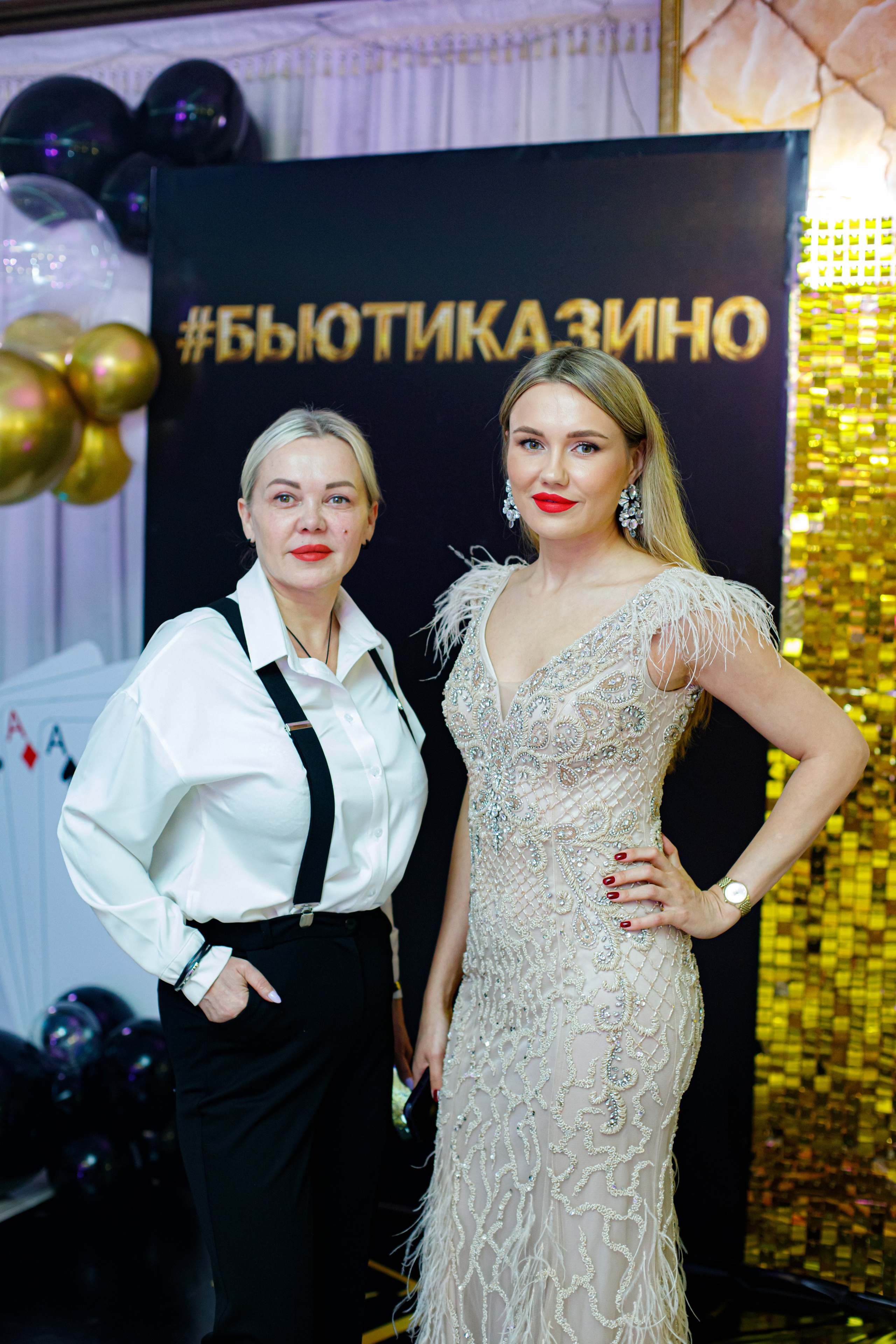 ELOSMED. Photokarish