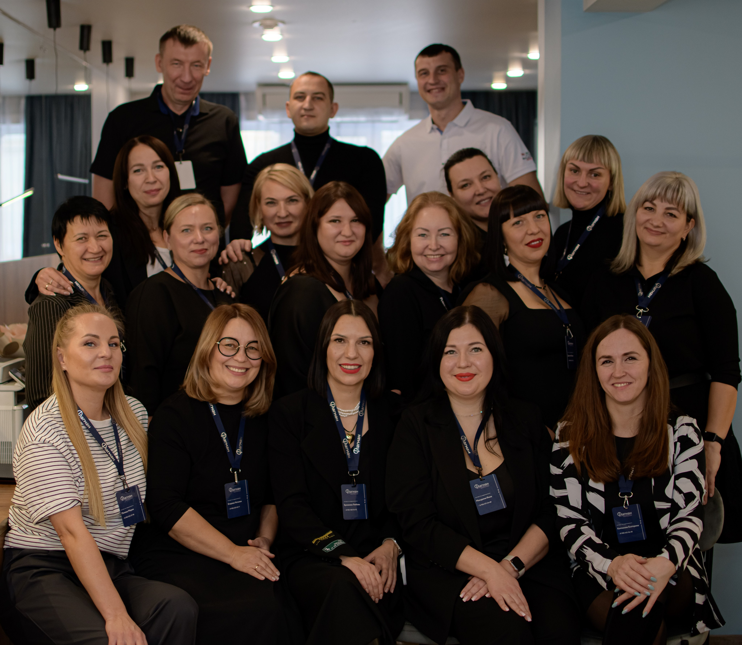 ФЛАГМАН. Photokarish