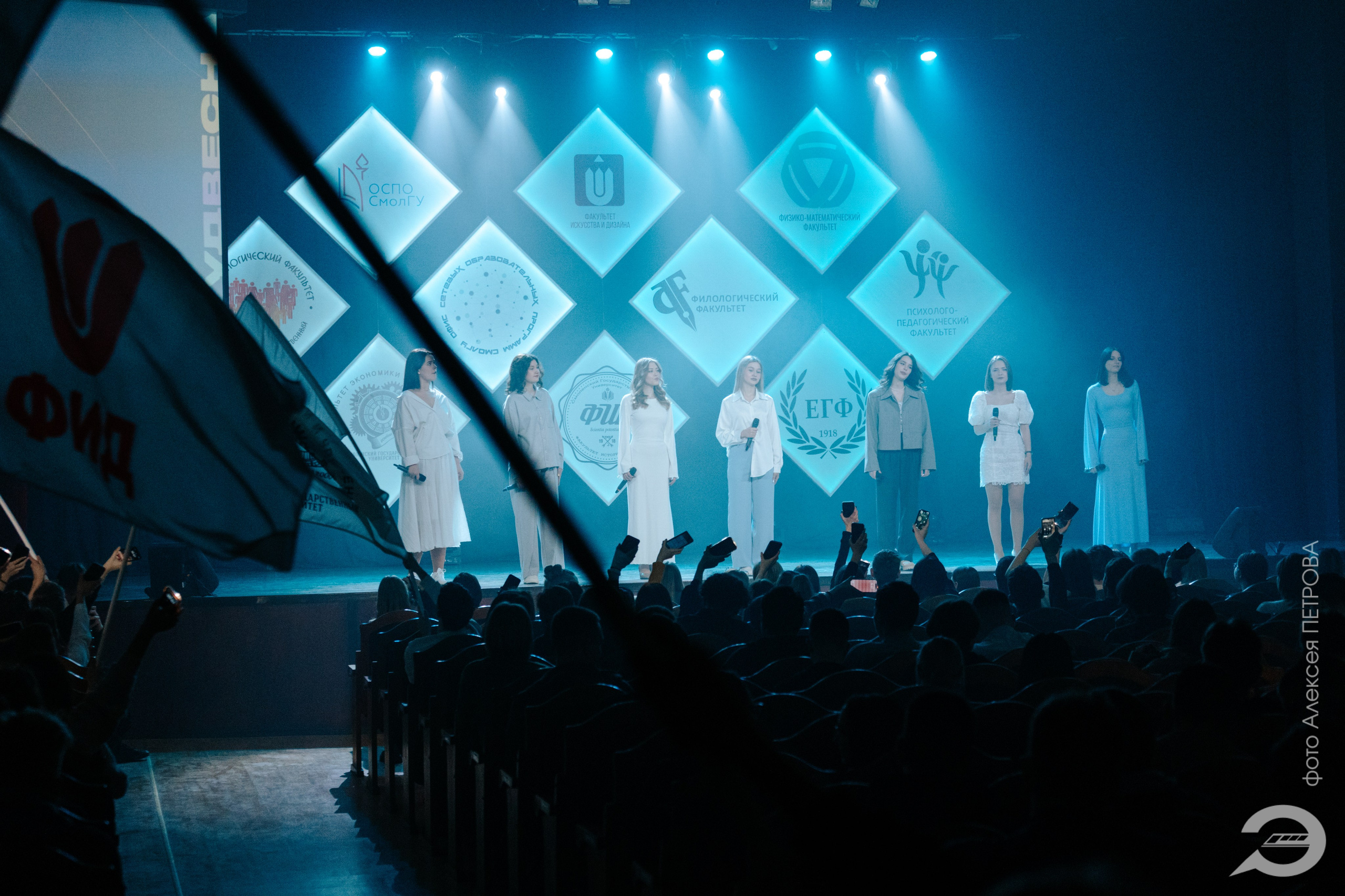 Студвесна 2025 — Открытие 18.03.2025. KiPPER Gallery — Фотограф