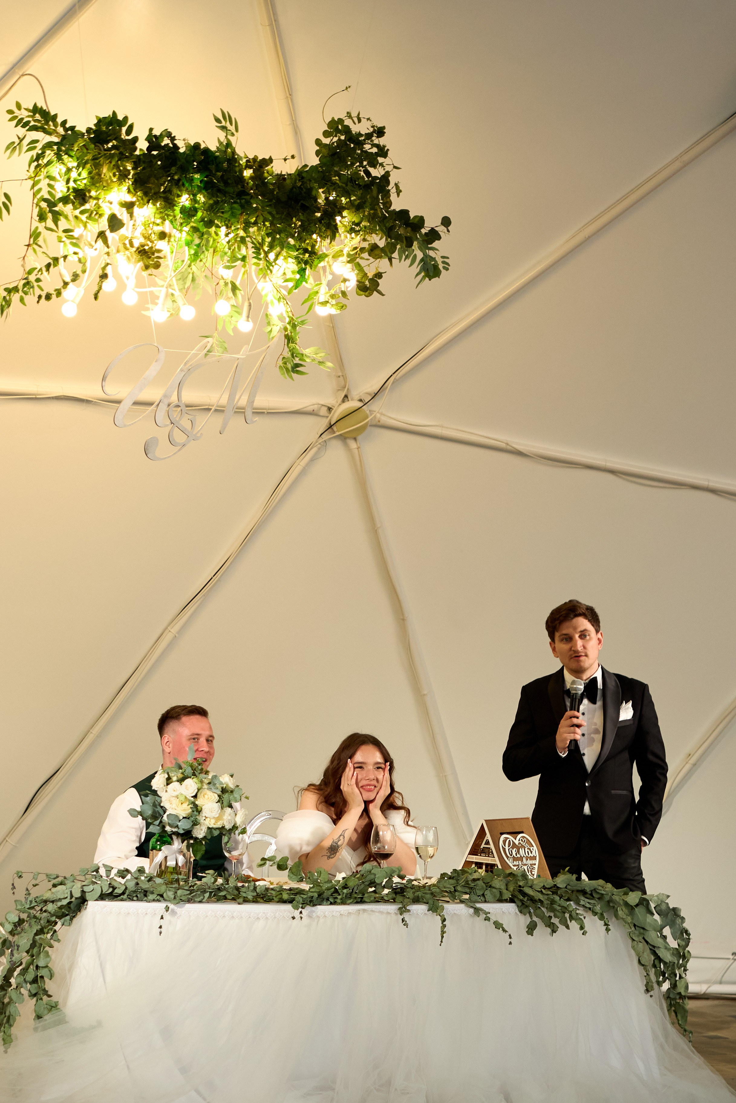 Марина и Илья. Александр Прозоров фотограф в Кирове