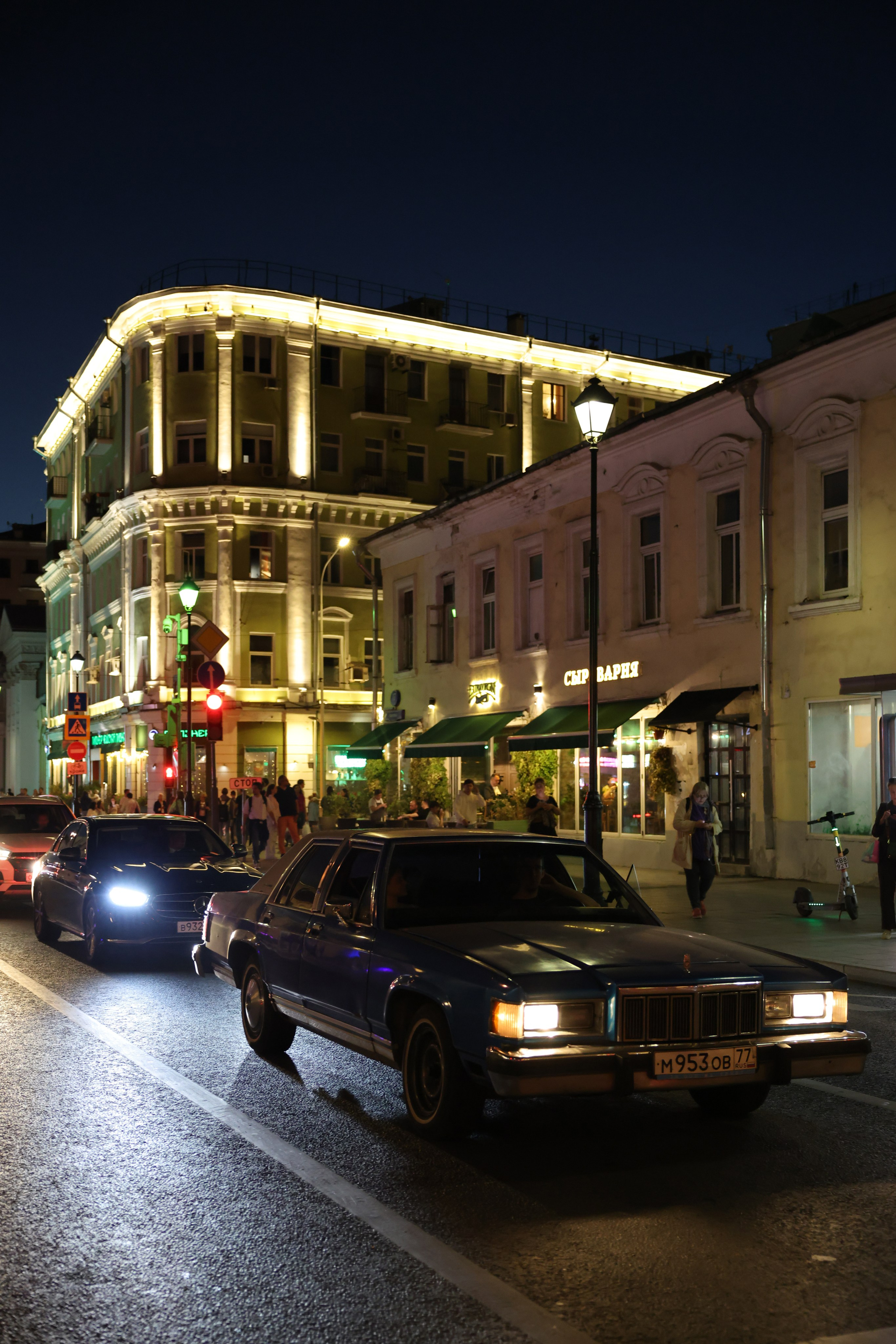 Моя Москва. Стрит-фотография. Альбом Никиты Дряблова