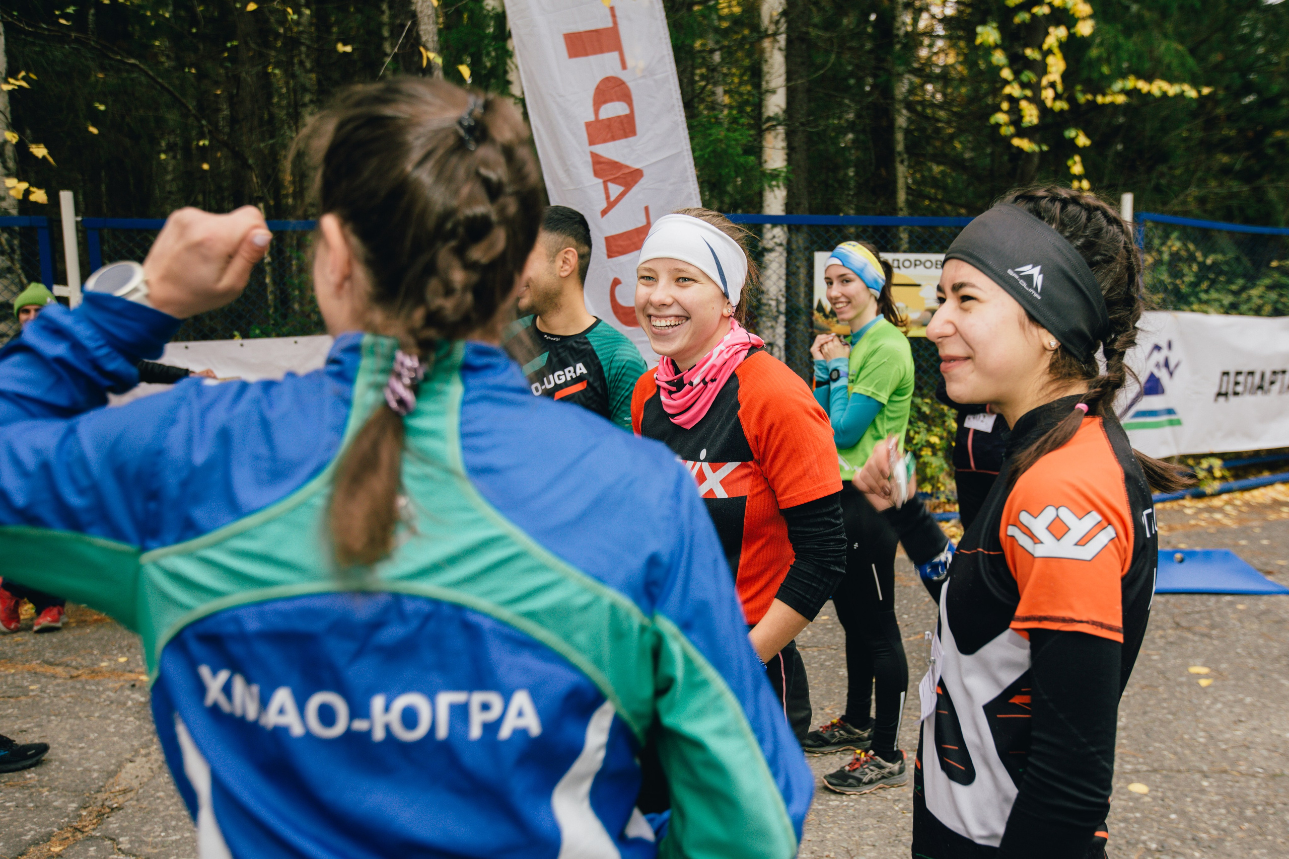 Спортивное ориентирование. Репортажный, семейный фотограф из Нефтеюганска