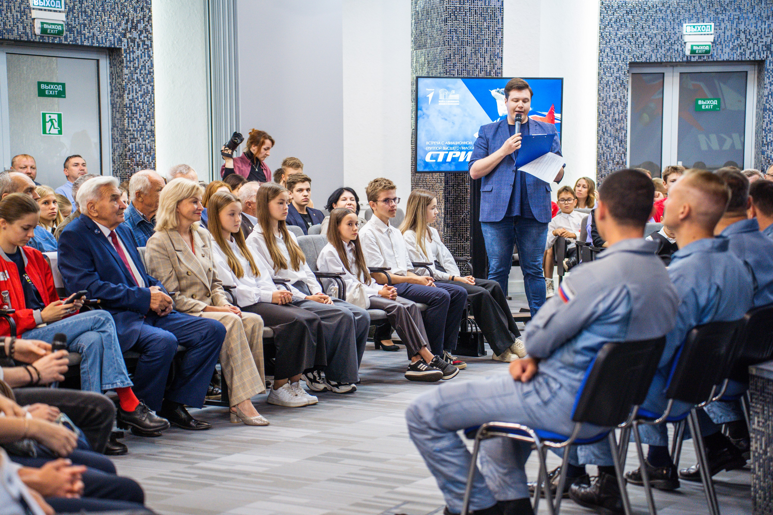 Встреча с авиационной группой «Стрижи». Фотограф София Александрова