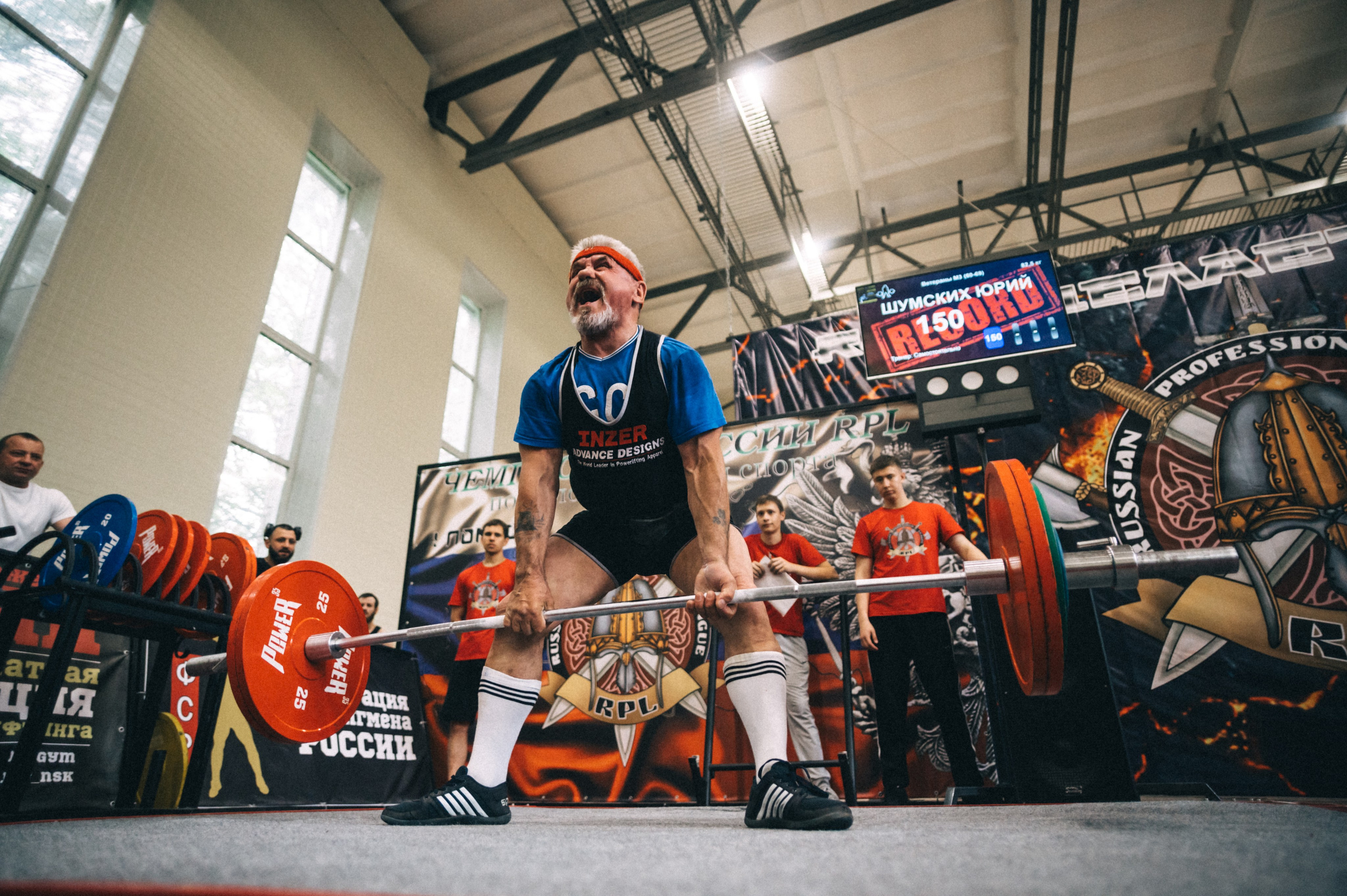 РЕПОРТАЖи. PH.DANILUX